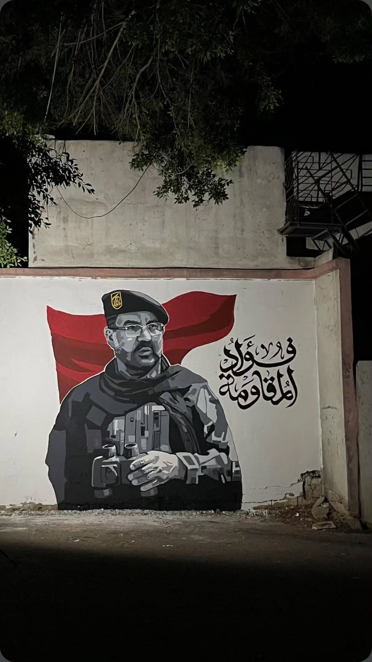  جدید ترین استوری اینستاگرام محسن نصرالله