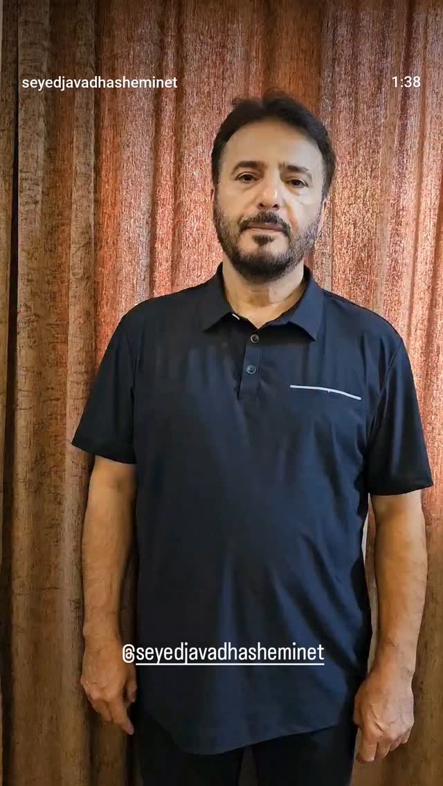 جدید ترین استوری اینستاگرام محسن نصرالله