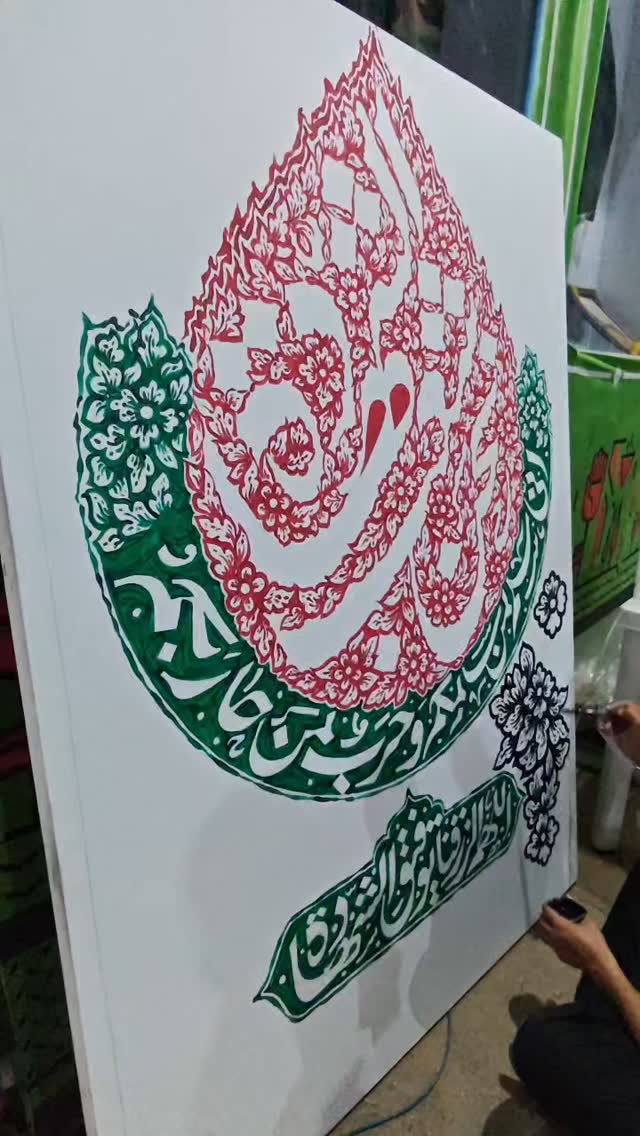  جدید ترین استوری اینستاگرام محسن نصرالله