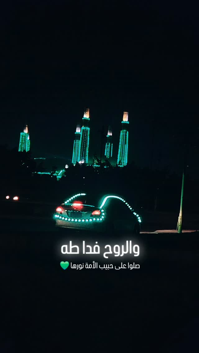  جدید ترین استوری اینستاگرام محسن نصرالله