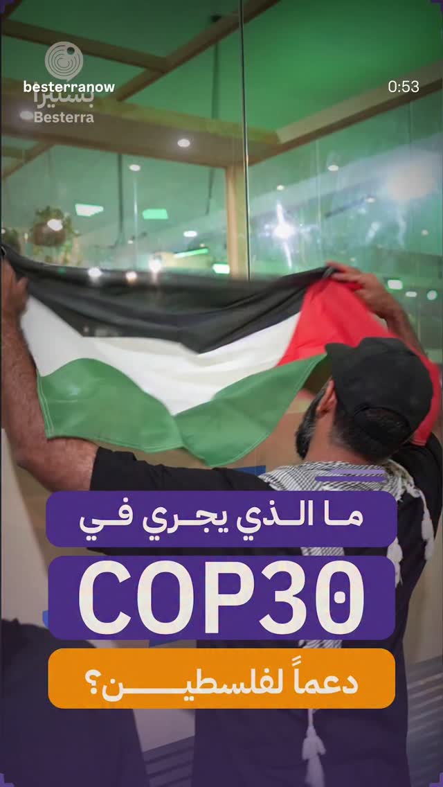  جدید ترین استوری اینستاگرام محسن نصرالله