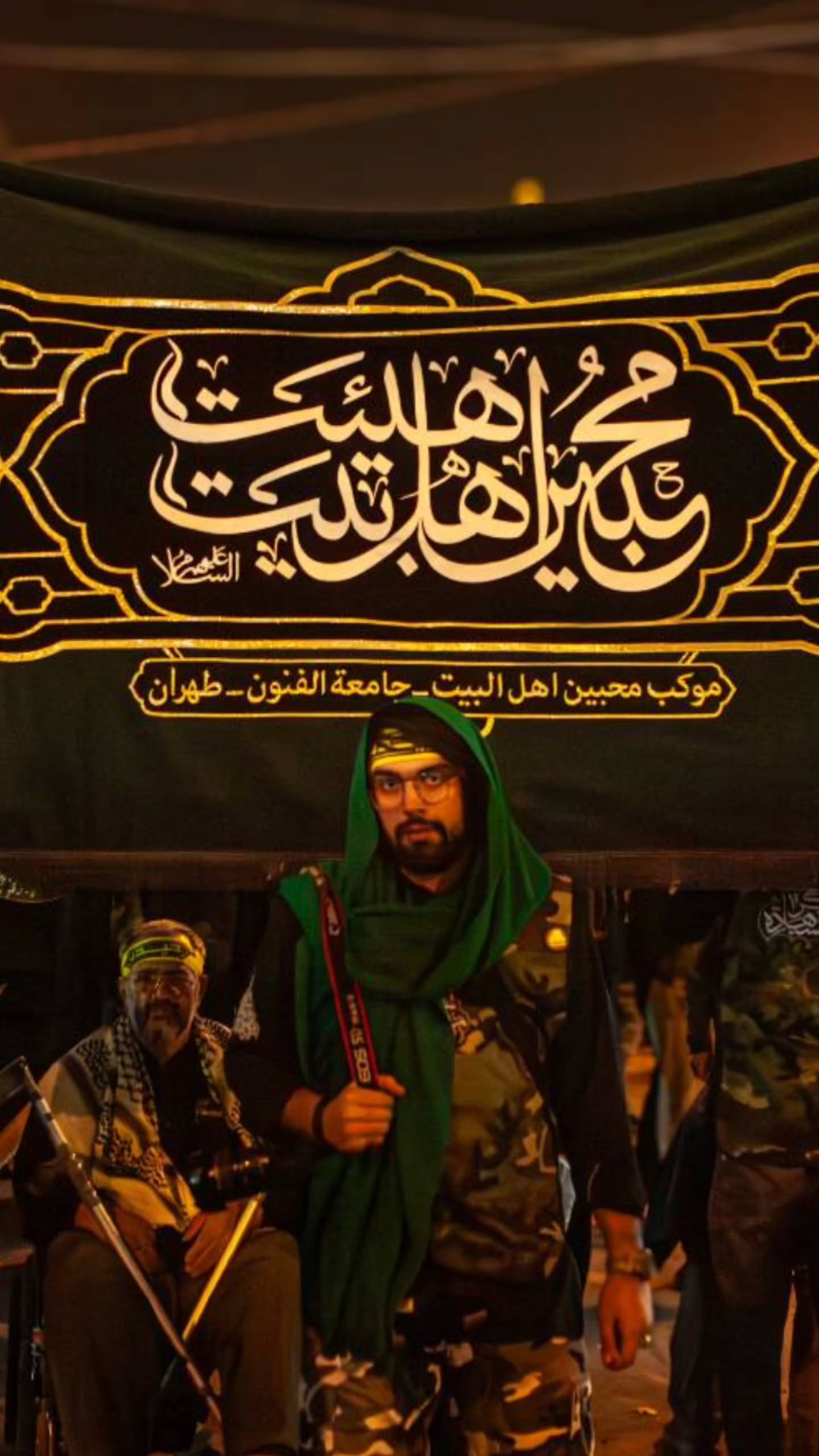  جدید ترین استوری اینستاگرام محسن نصرالله