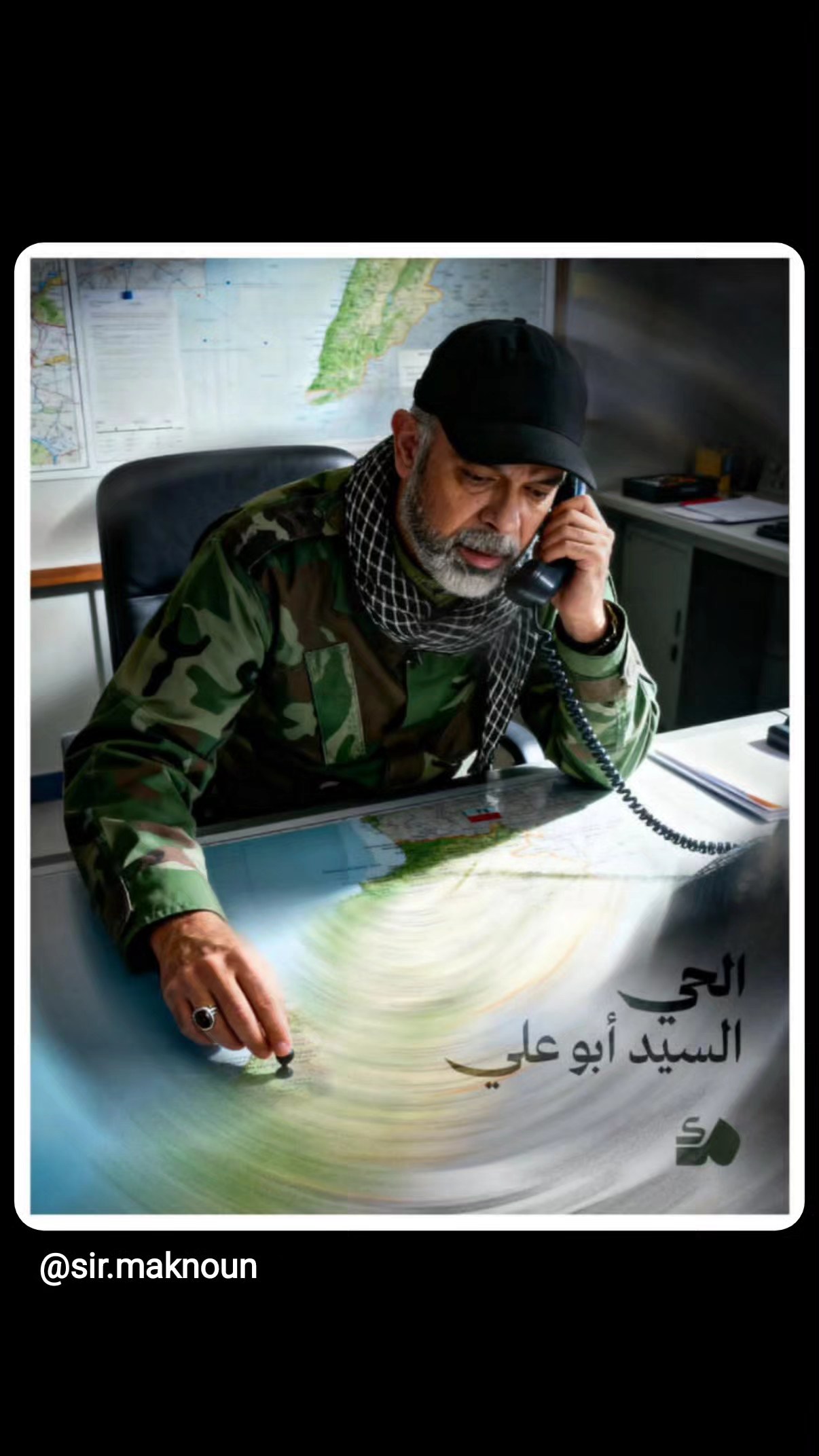  جدید ترین استوری اینستاگرام محسن نصرالله