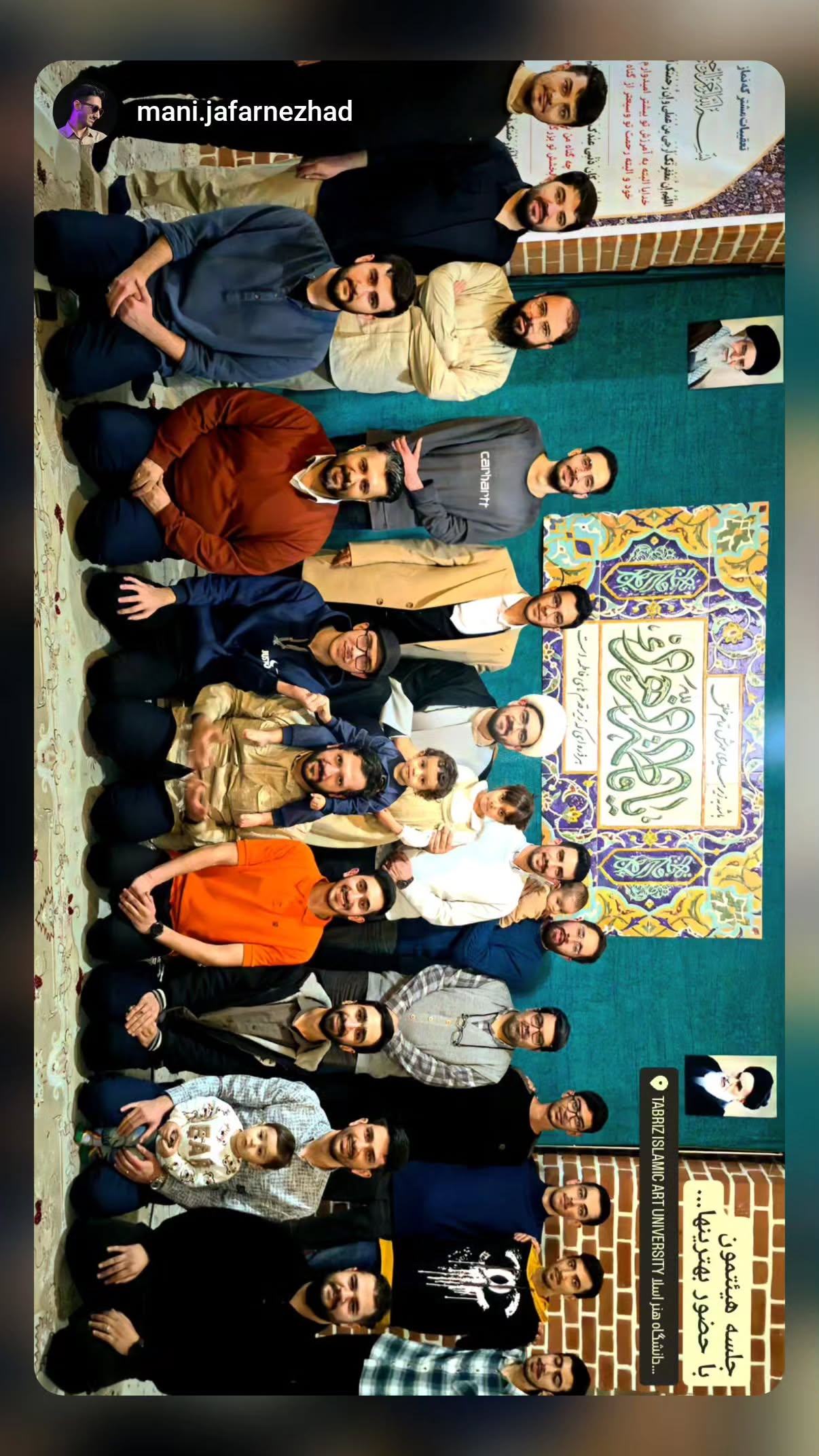  جدید ترین استوری اینستاگرام محسن نصرالله