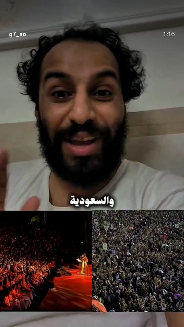  جدید ترین استوری اینستاگرام محسن نصرالله