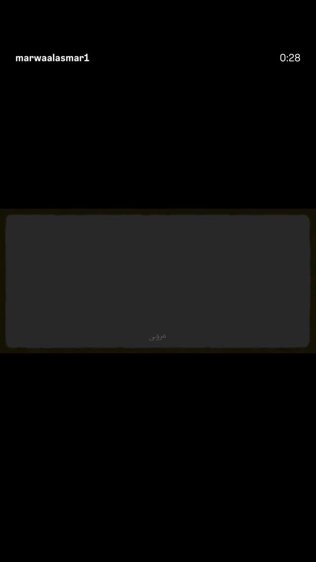  جدید ترین استوری اینستاگرام محسن نصرالله
