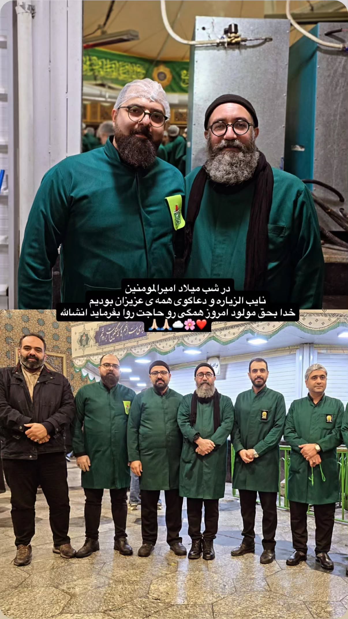  جدید ترین استوری اینستاگرام محسن نصرالله