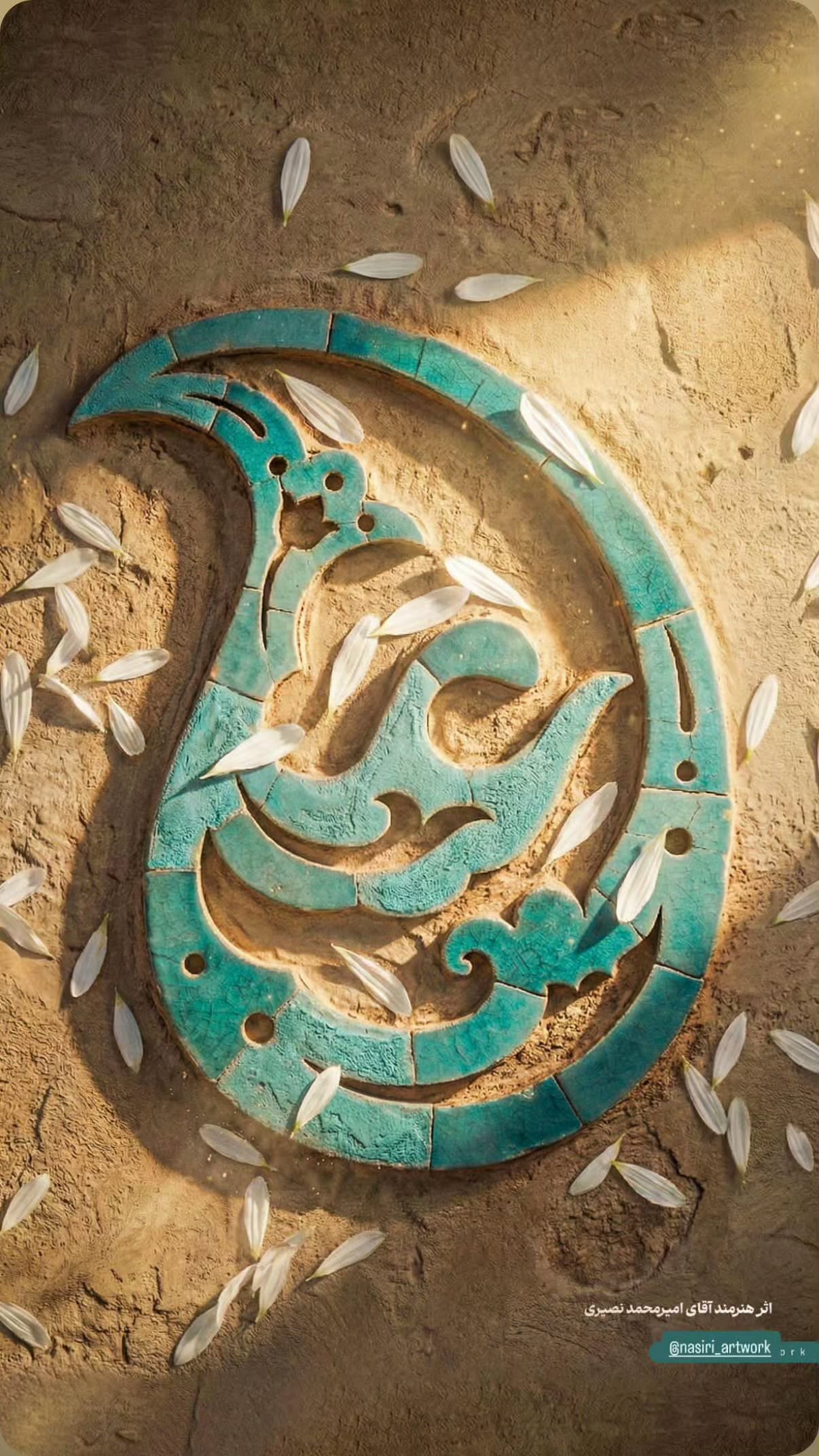  جدید ترین استوری اینستاگرام محسن نصرالله