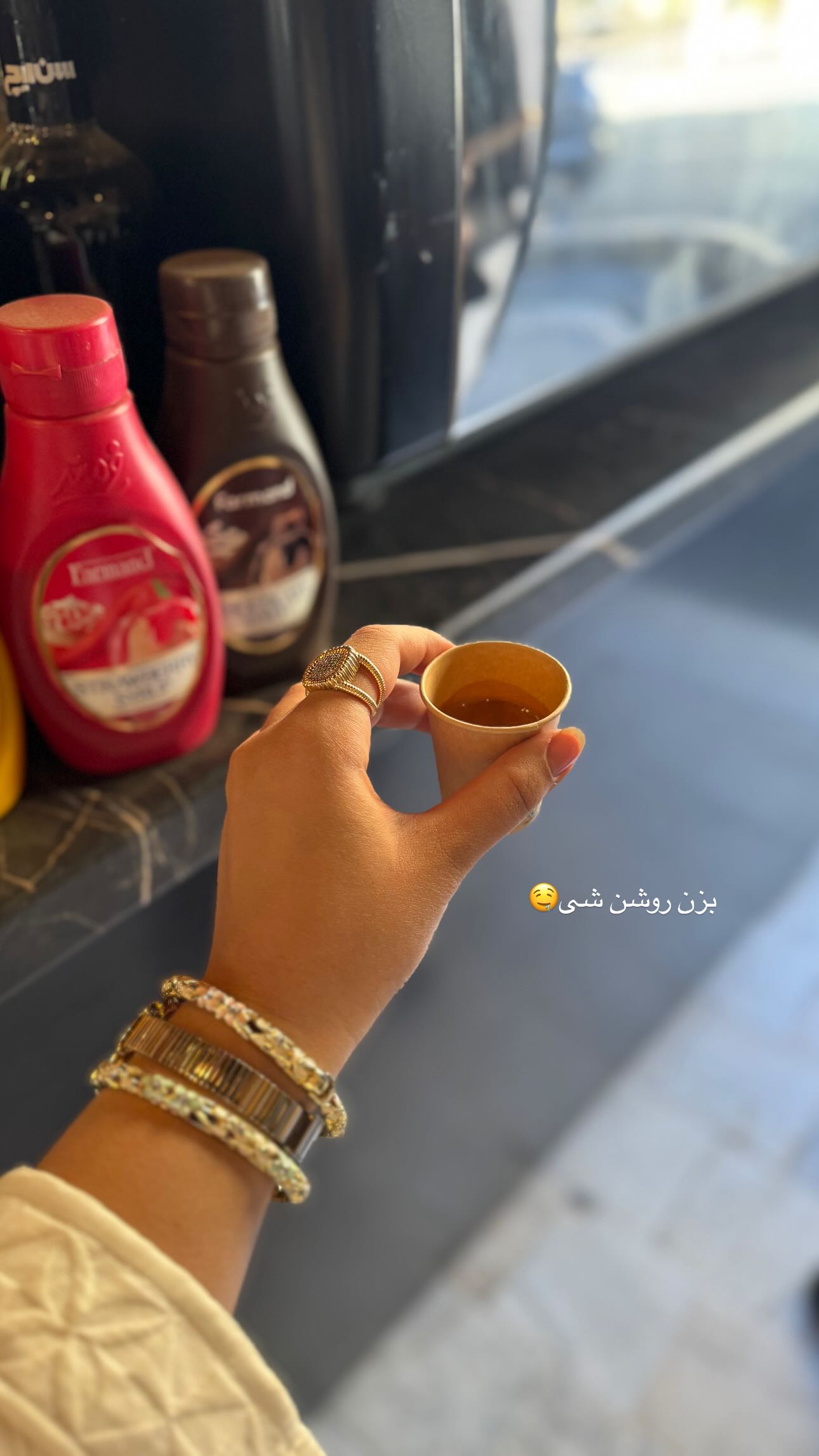  جدید ترین استوری اینستاگرام نسترن اکبری