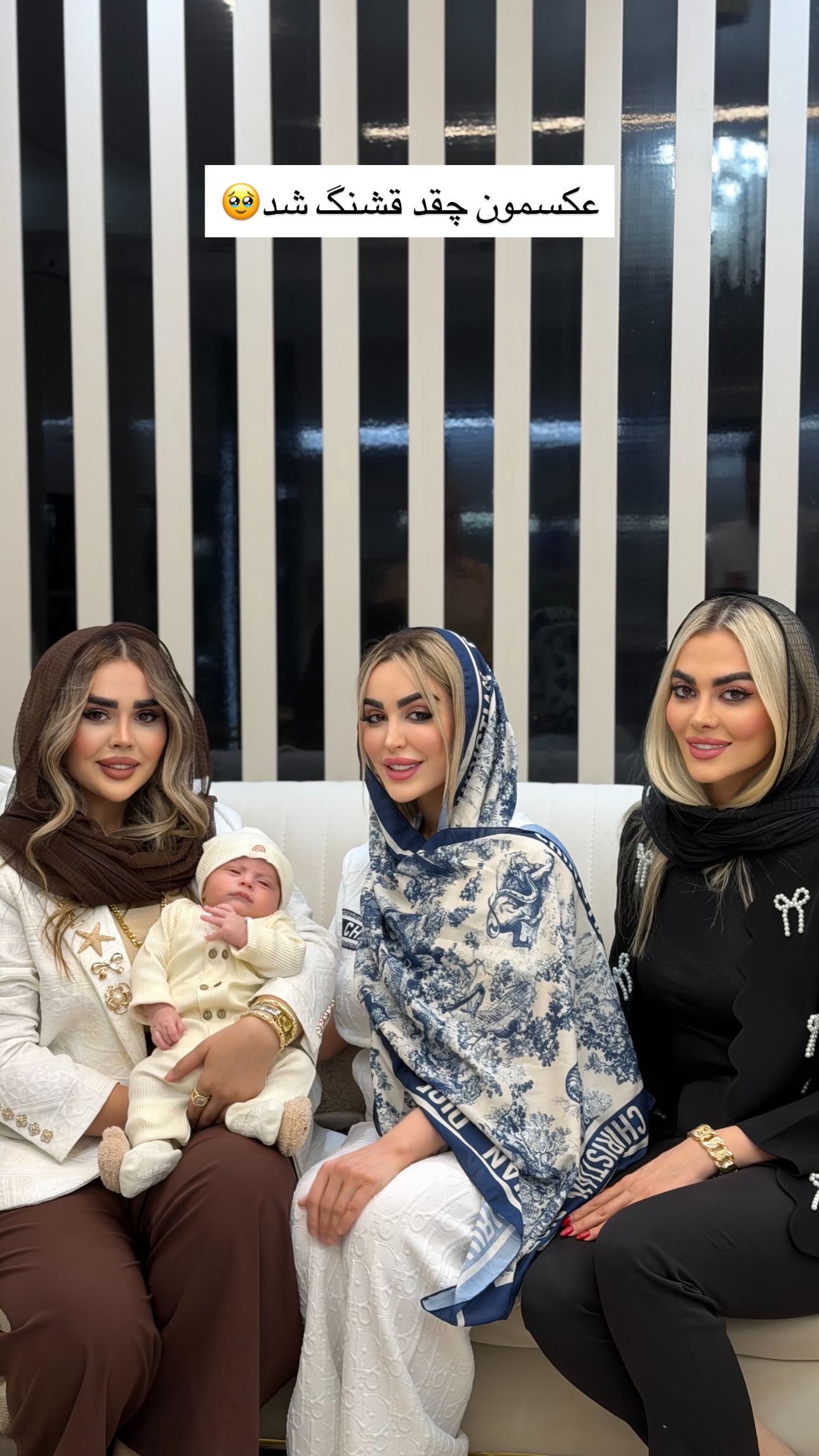  جدید ترین استوری اینستاگرام نسترن اکبری