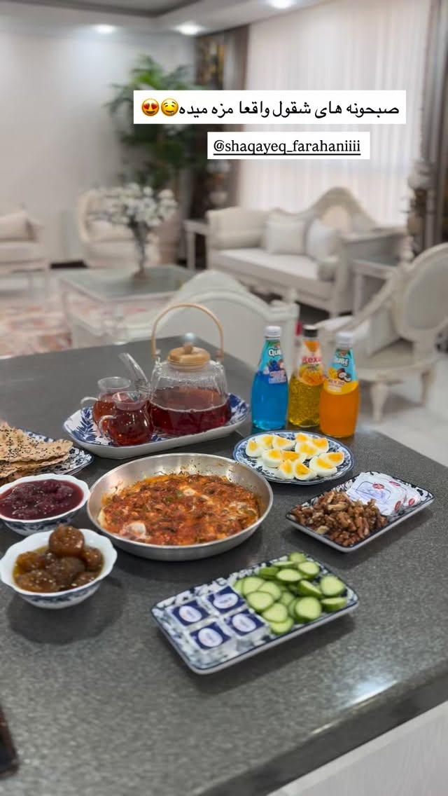  جدید ترین استوری اینستاگرام نسترن اکبری