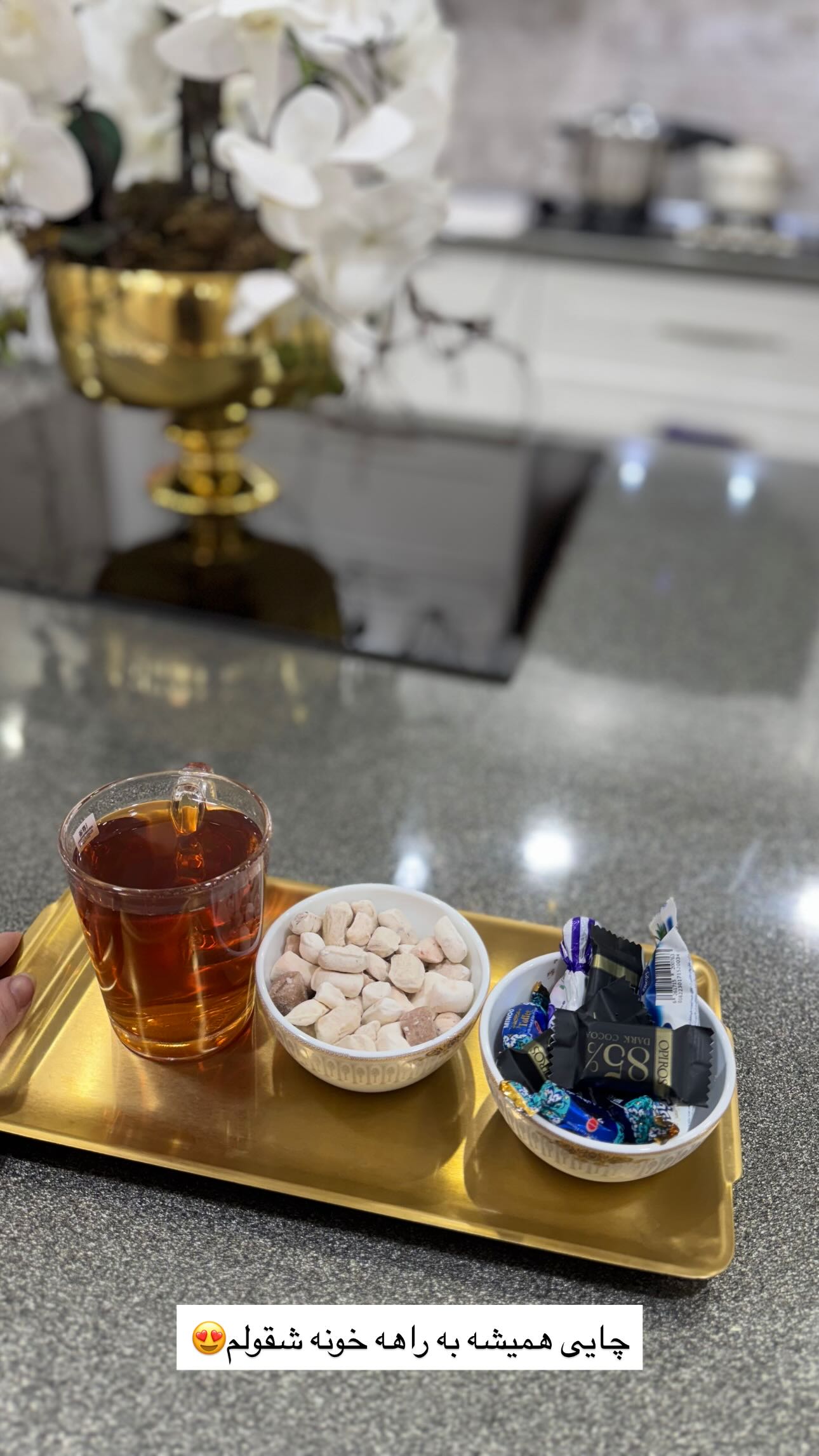  جدید ترین استوری اینستاگرام نسترن اکبری