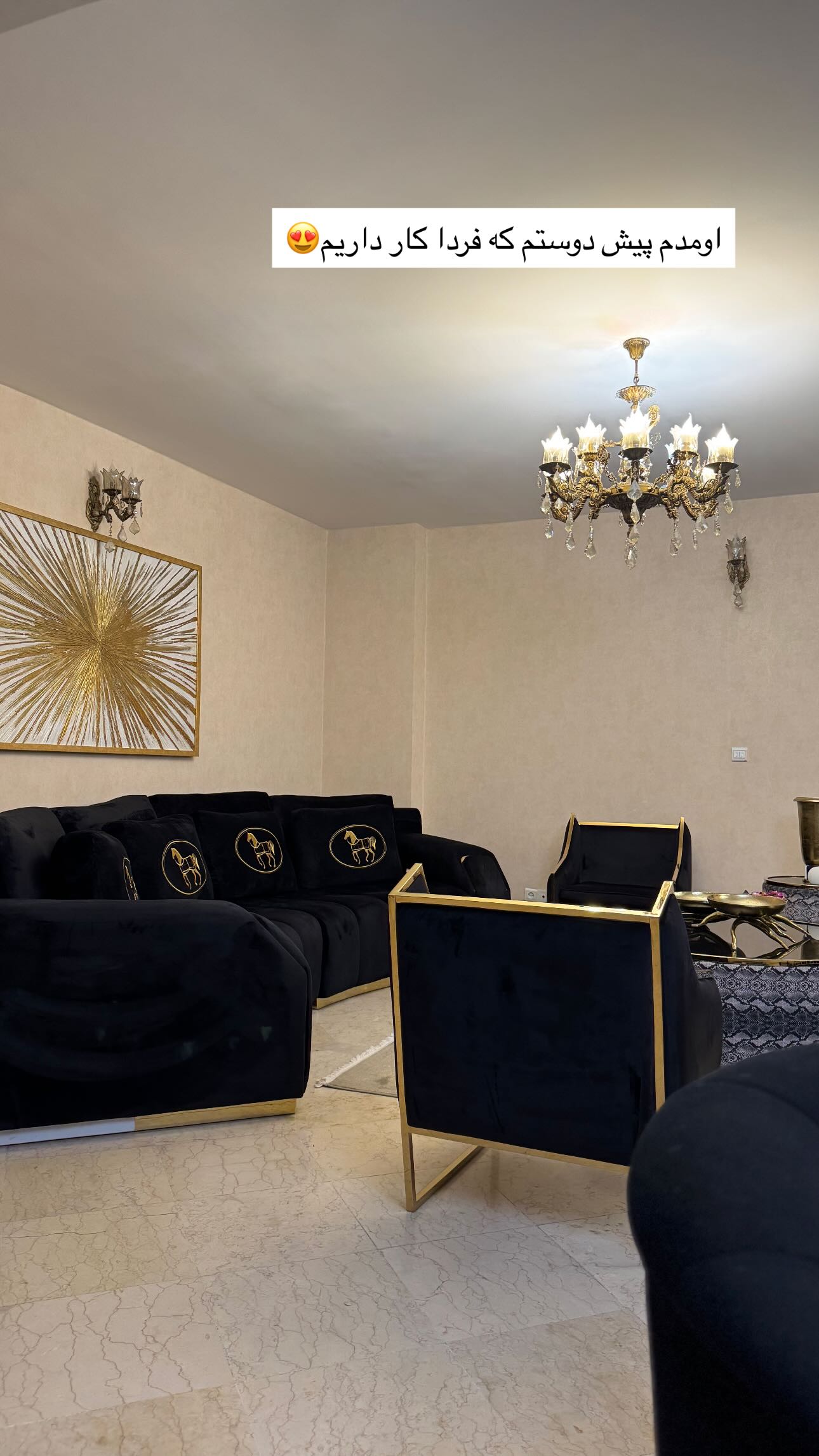  جدید ترین استوری اینستاگرام نسترن اکبری