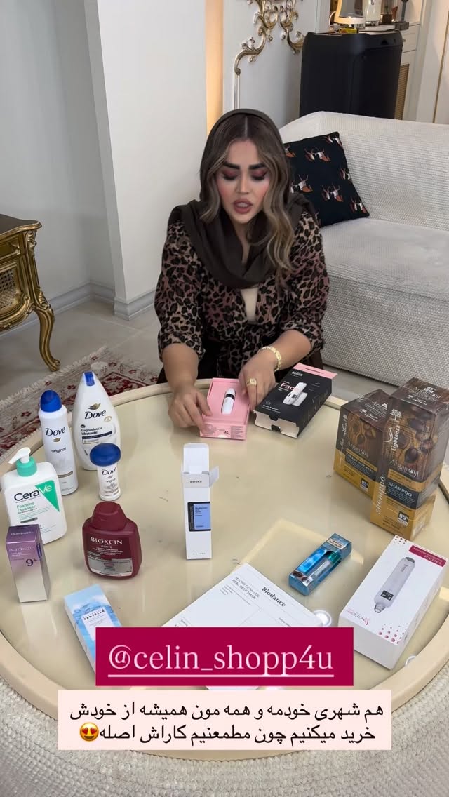  جدید ترین استوری اینستاگرام نسترن اکبری