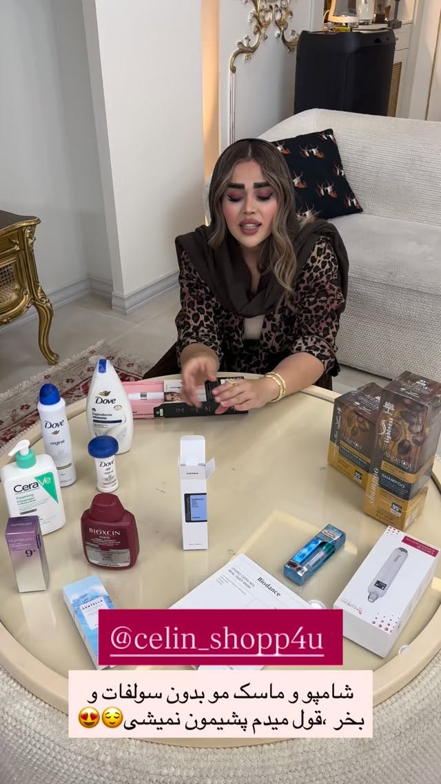  جدید ترین استوری اینستاگرام نسترن اکبری