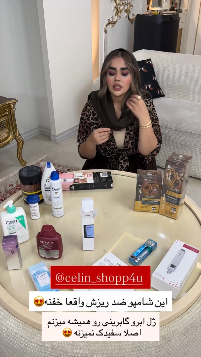  جدید ترین استوری اینستاگرام نسترن اکبری