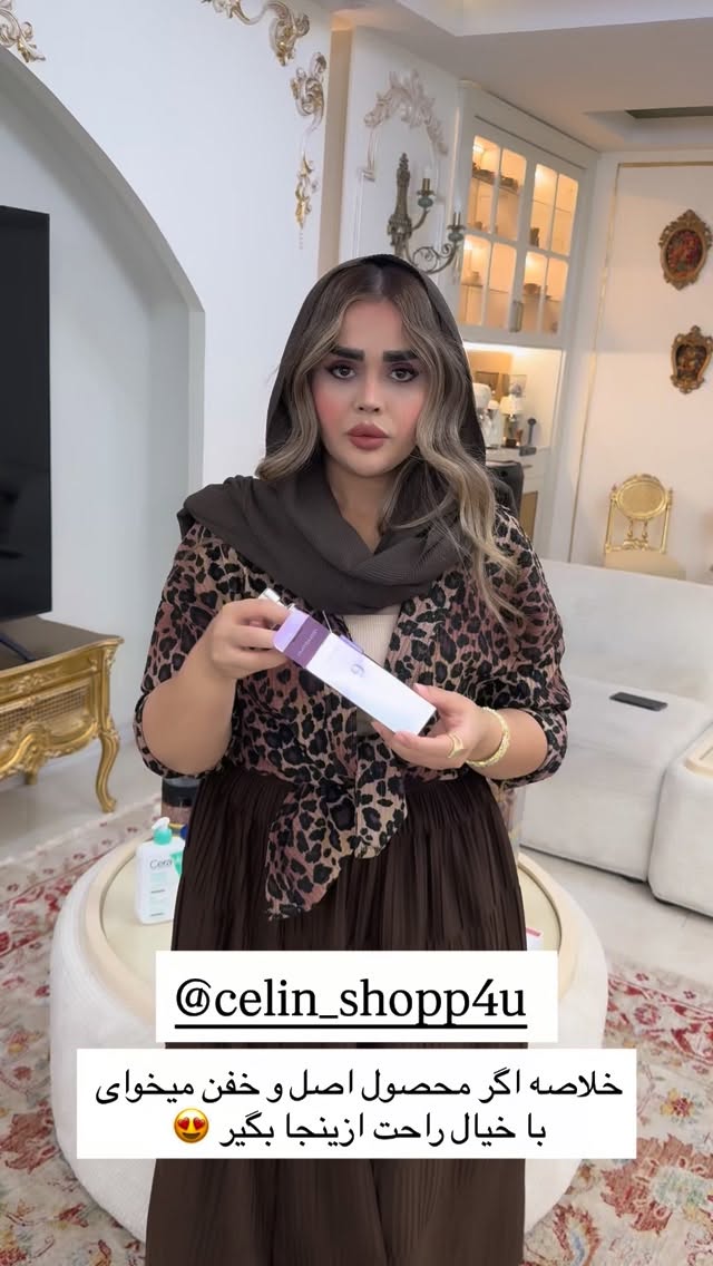  جدید ترین استوری اینستاگرام نسترن اکبری