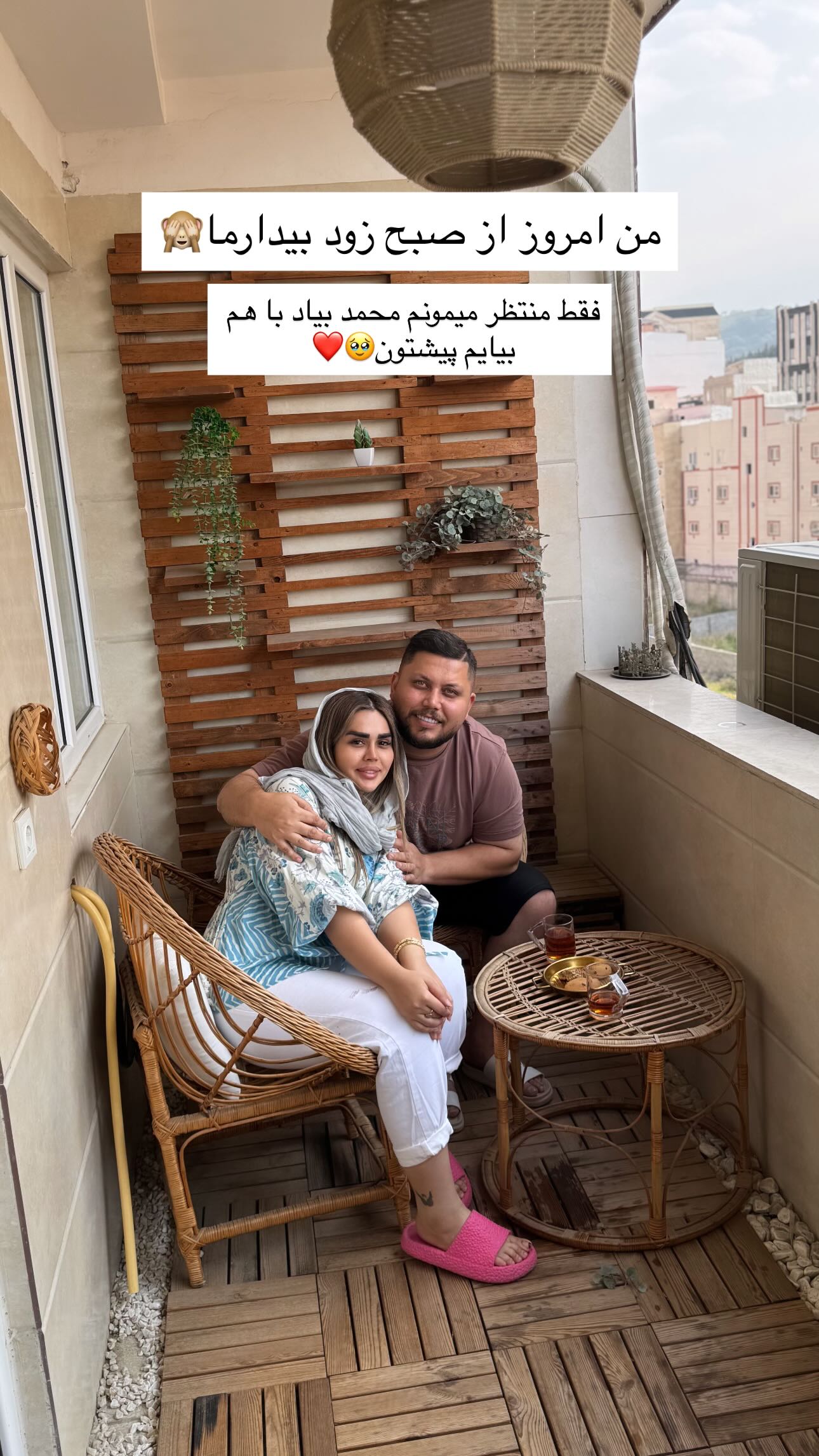  جدید ترین استوری اینستاگرام نسترن اکبری
