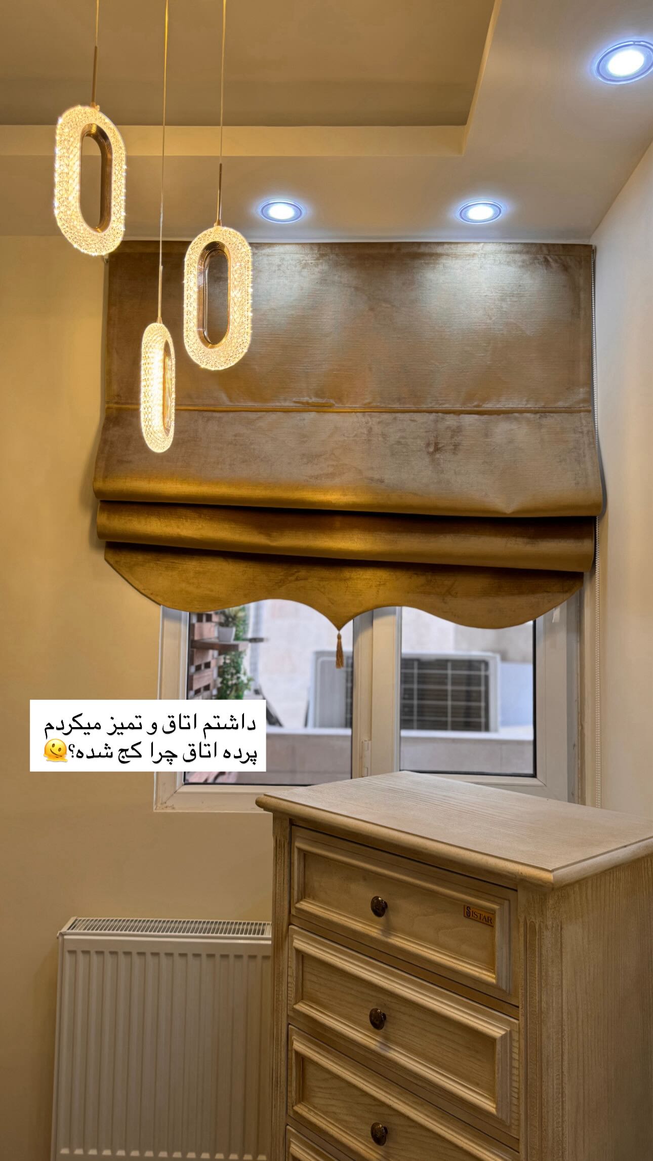  جدید ترین استوری اینستاگرام نسترن اکبری