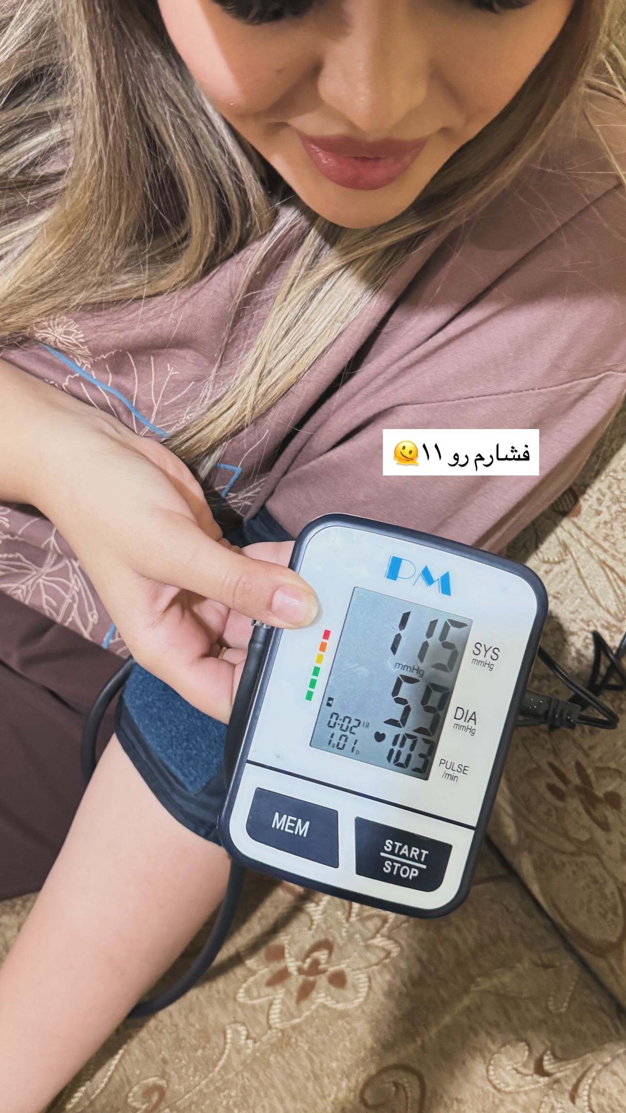  جدید ترین استوری اینستاگرام نسترن اکبری