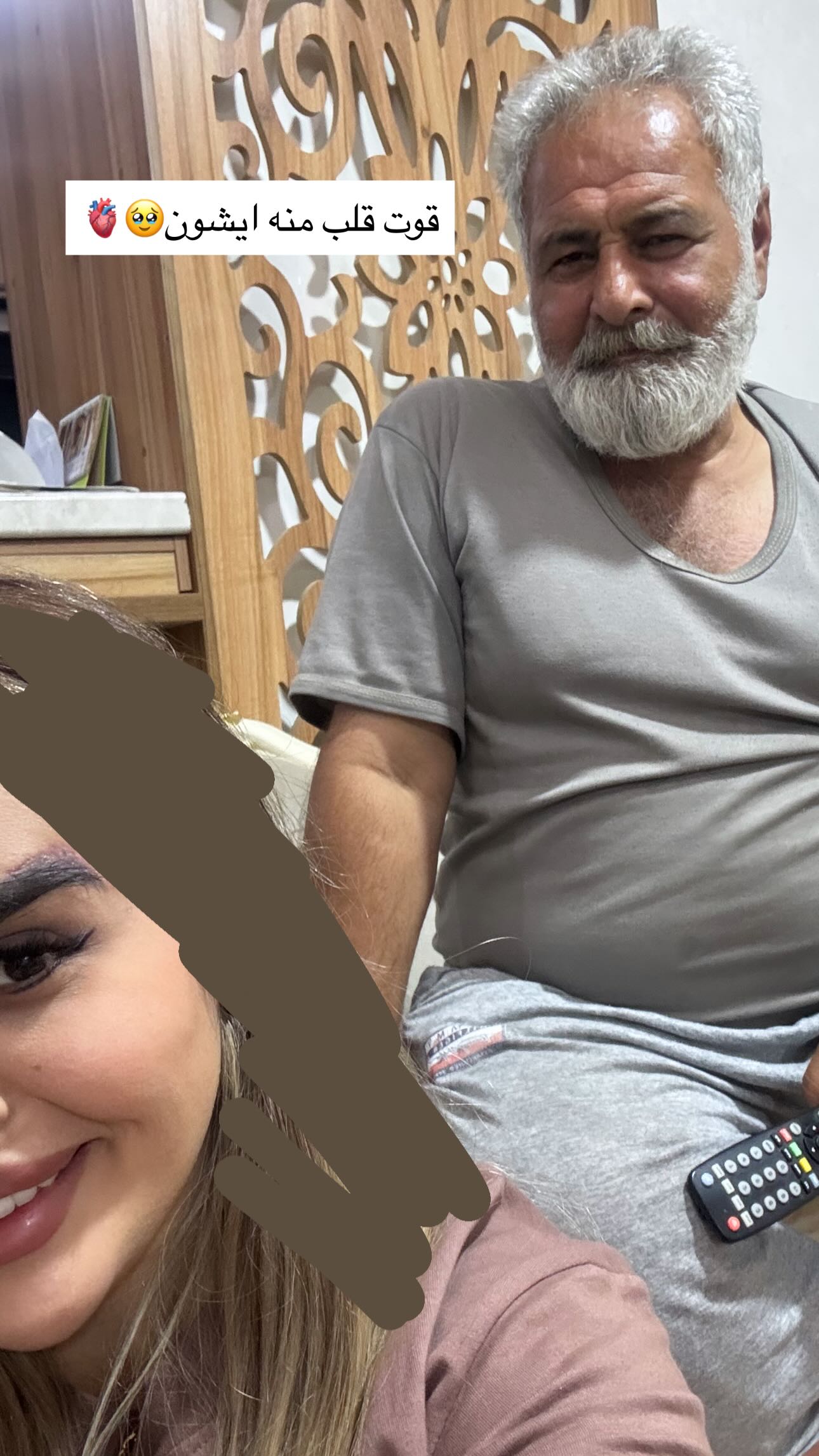  جدید ترین استوری اینستاگرام نسترن اکبری