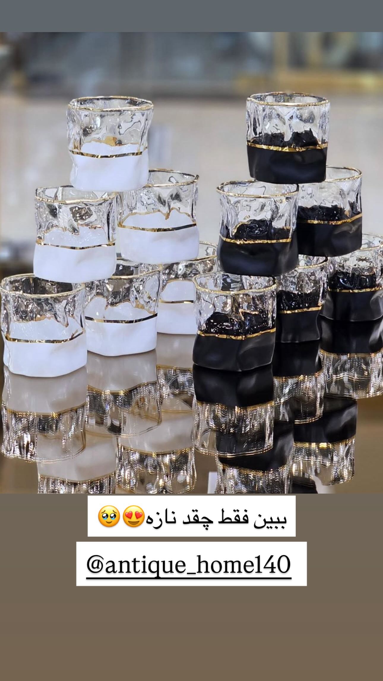  جدید ترین استوری اینستاگرام نسترن اکبری