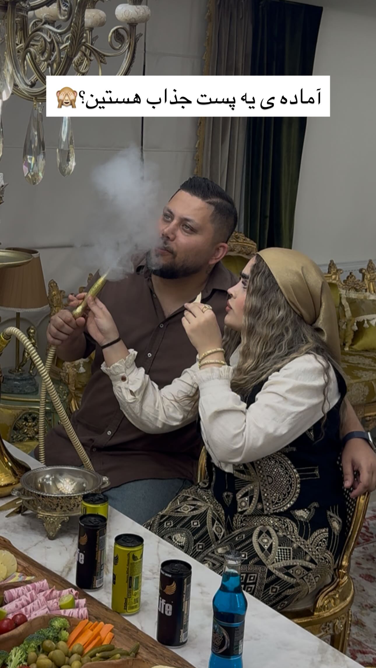  جدید ترین استوری اینستاگرام نسترن اکبری