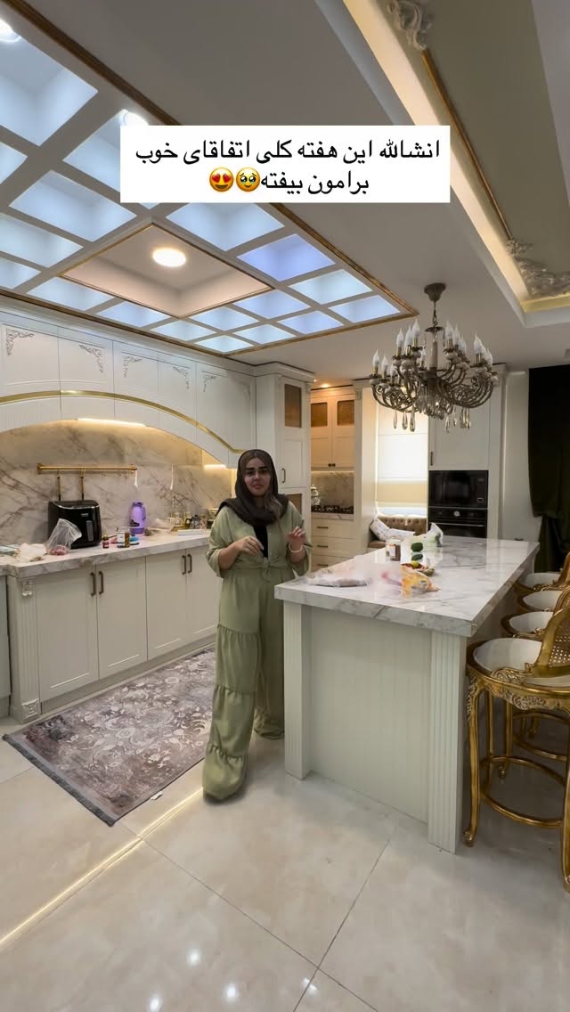  جدید ترین استوری اینستاگرام نسترن اکبری