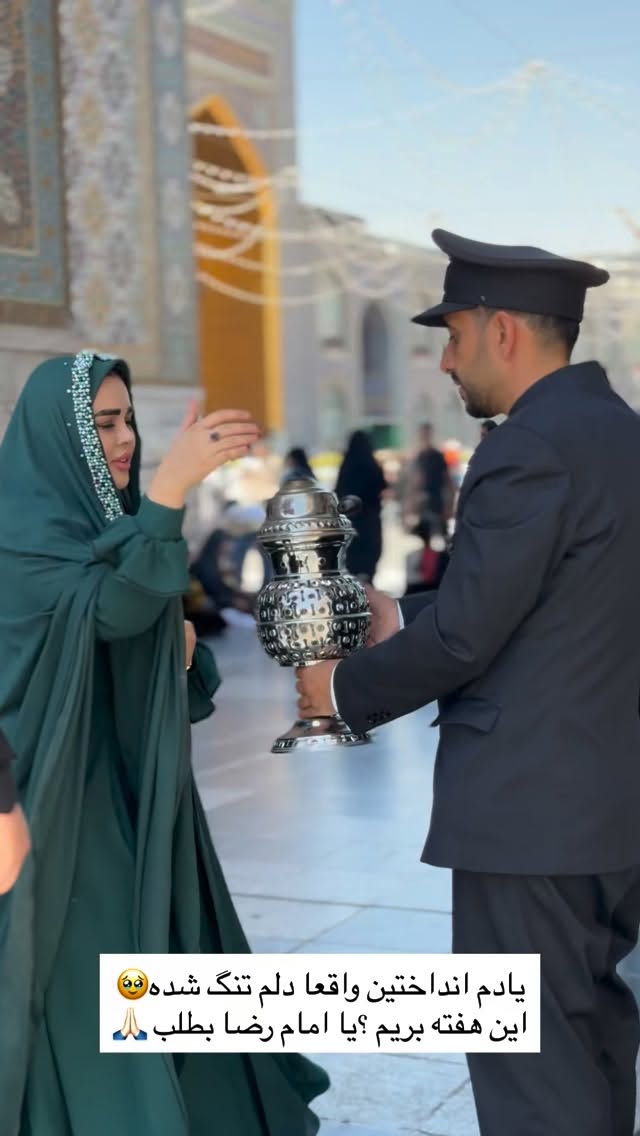  جدید ترین استوری اینستاگرام نسترن اکبری