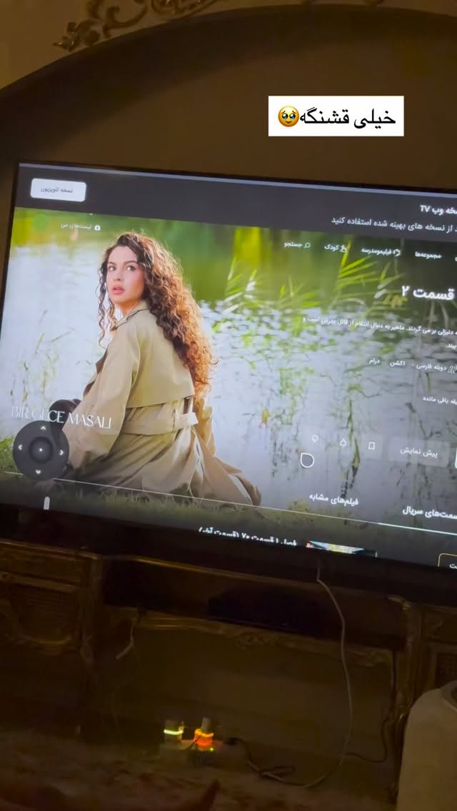  جدید ترین استوری اینستاگرام نسترن اکبری