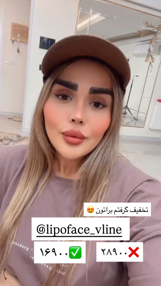  جدید ترین استوری اینستاگرام نسترن اکبری