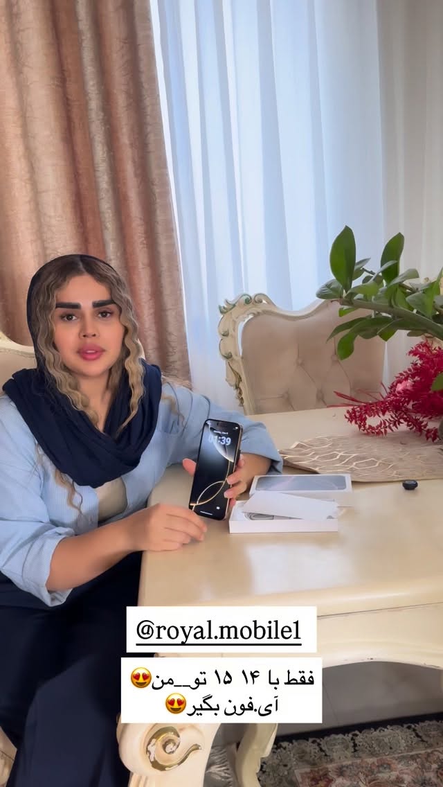  جدید ترین استوری اینستاگرام نسترن اکبری