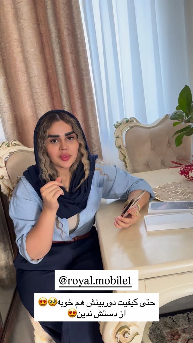  جدید ترین استوری اینستاگرام نسترن اکبری