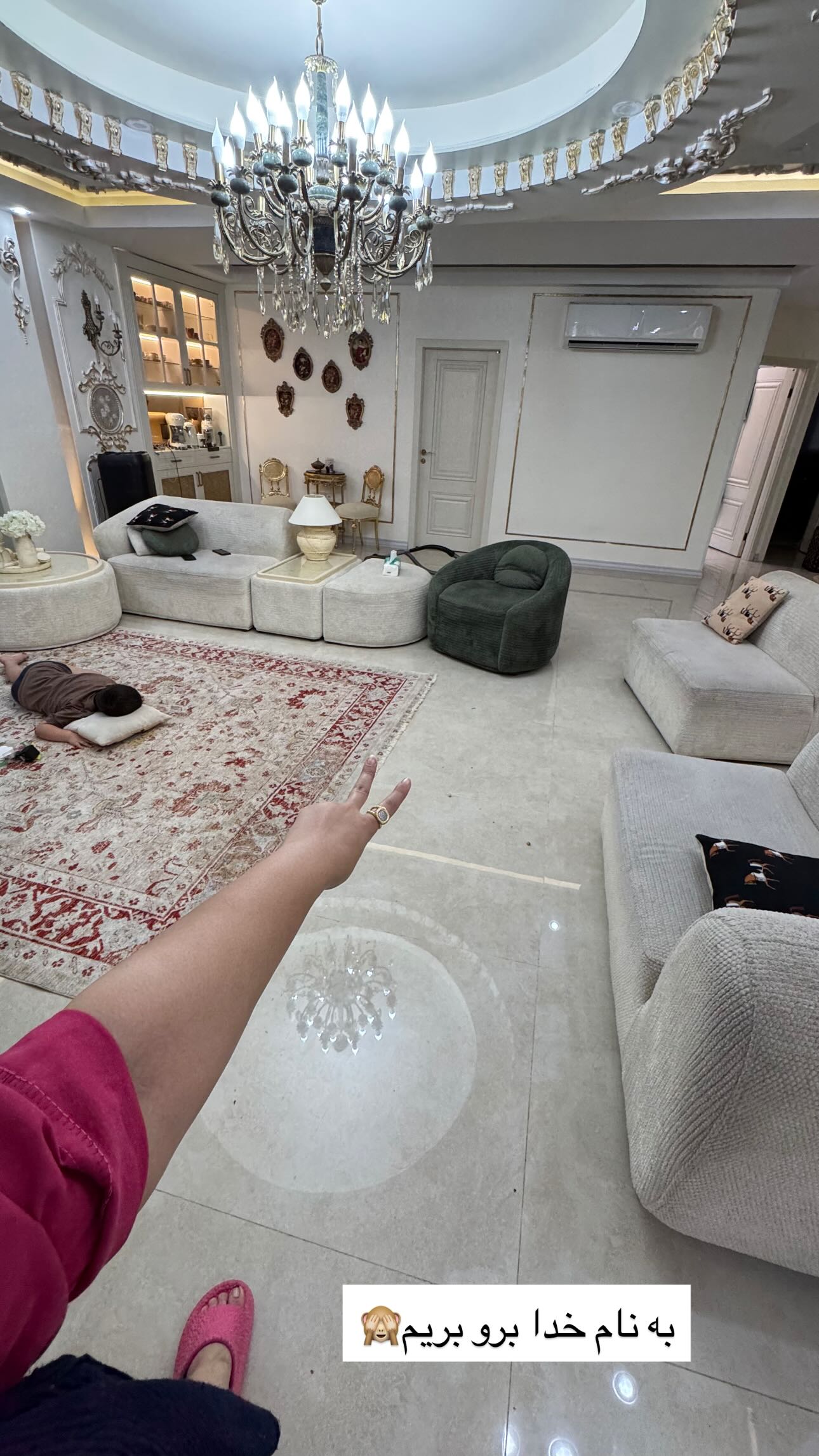  جدید ترین استوری اینستاگرام نسترن اکبری