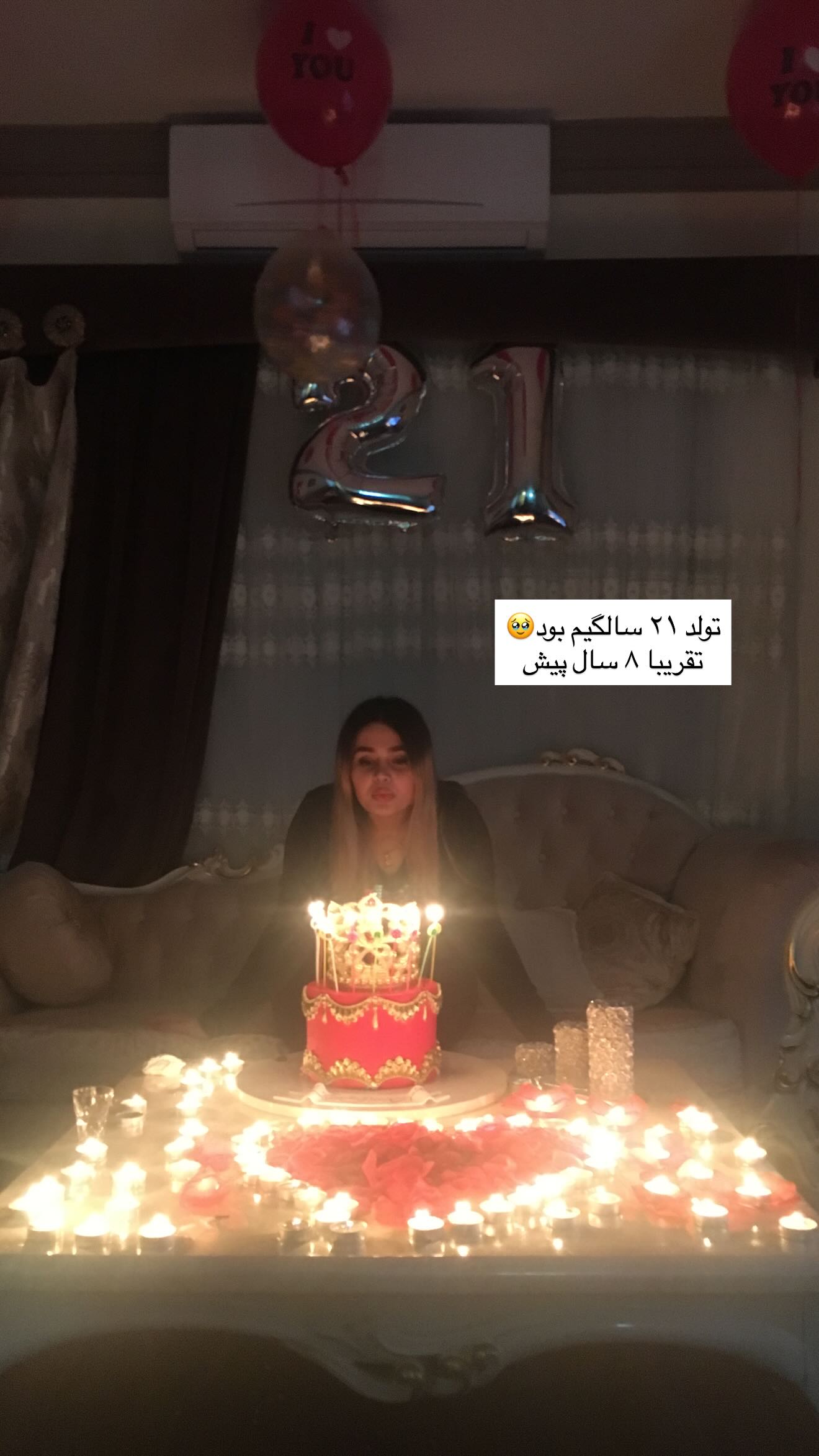  جدید ترین استوری اینستاگرام نسترن اکبری