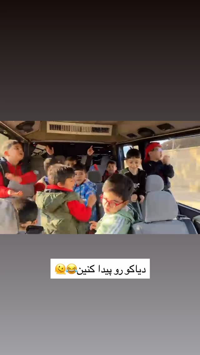  جدید ترین استوری اینستاگرام نسترن اکبری