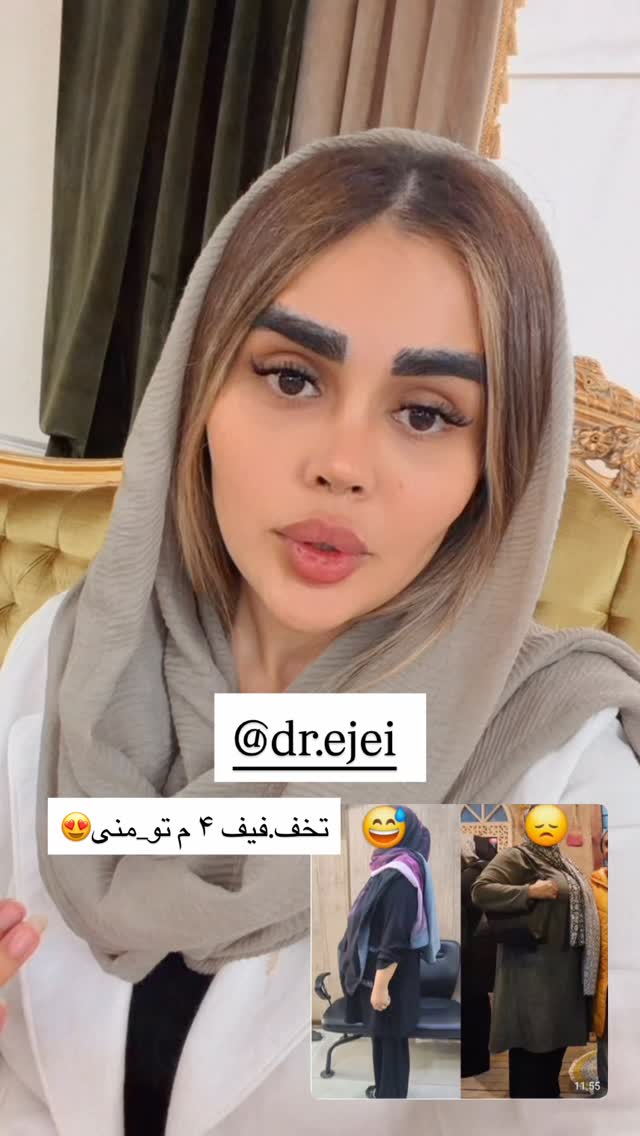  جدید ترین استوری اینستاگرام نسترن اکبری