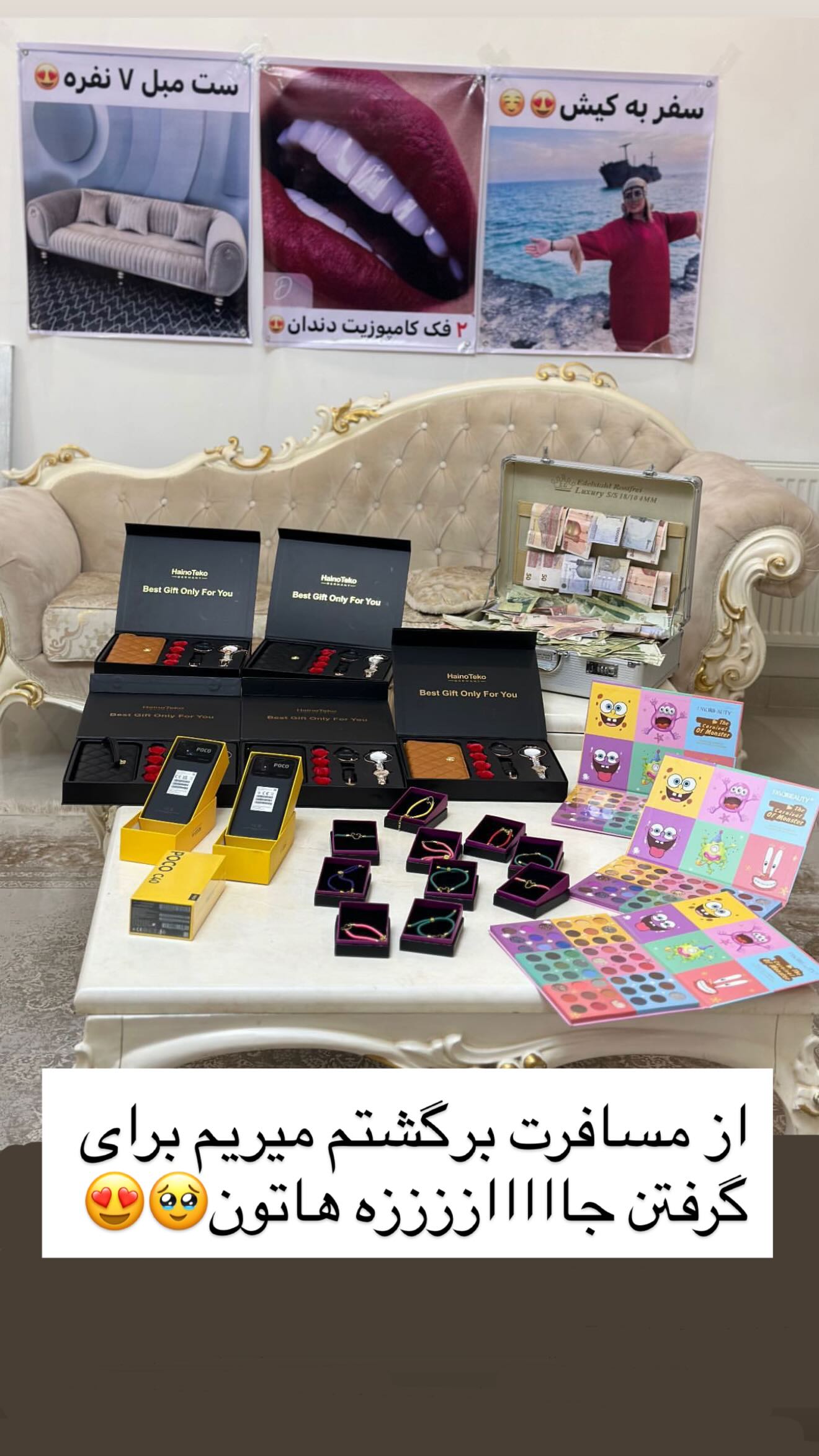 جدید ترین استوری اینستاگرام نسترن اکبری