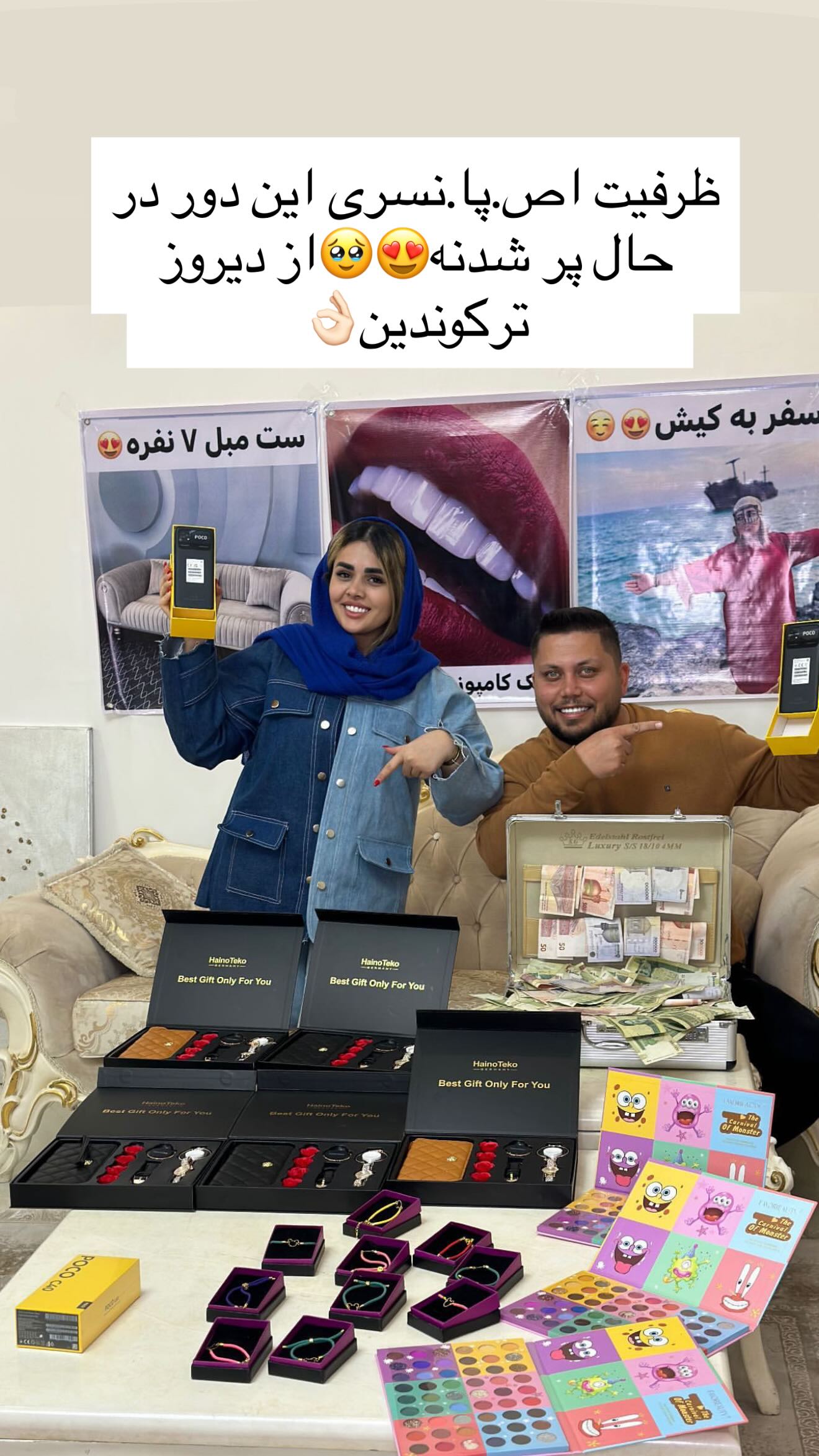  جدید ترین استوری اینستاگرام نسترن اکبری
