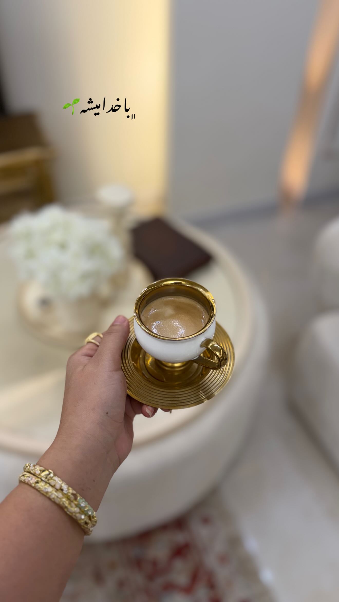  جدید ترین استوری اینستاگرام نسترن اکبری