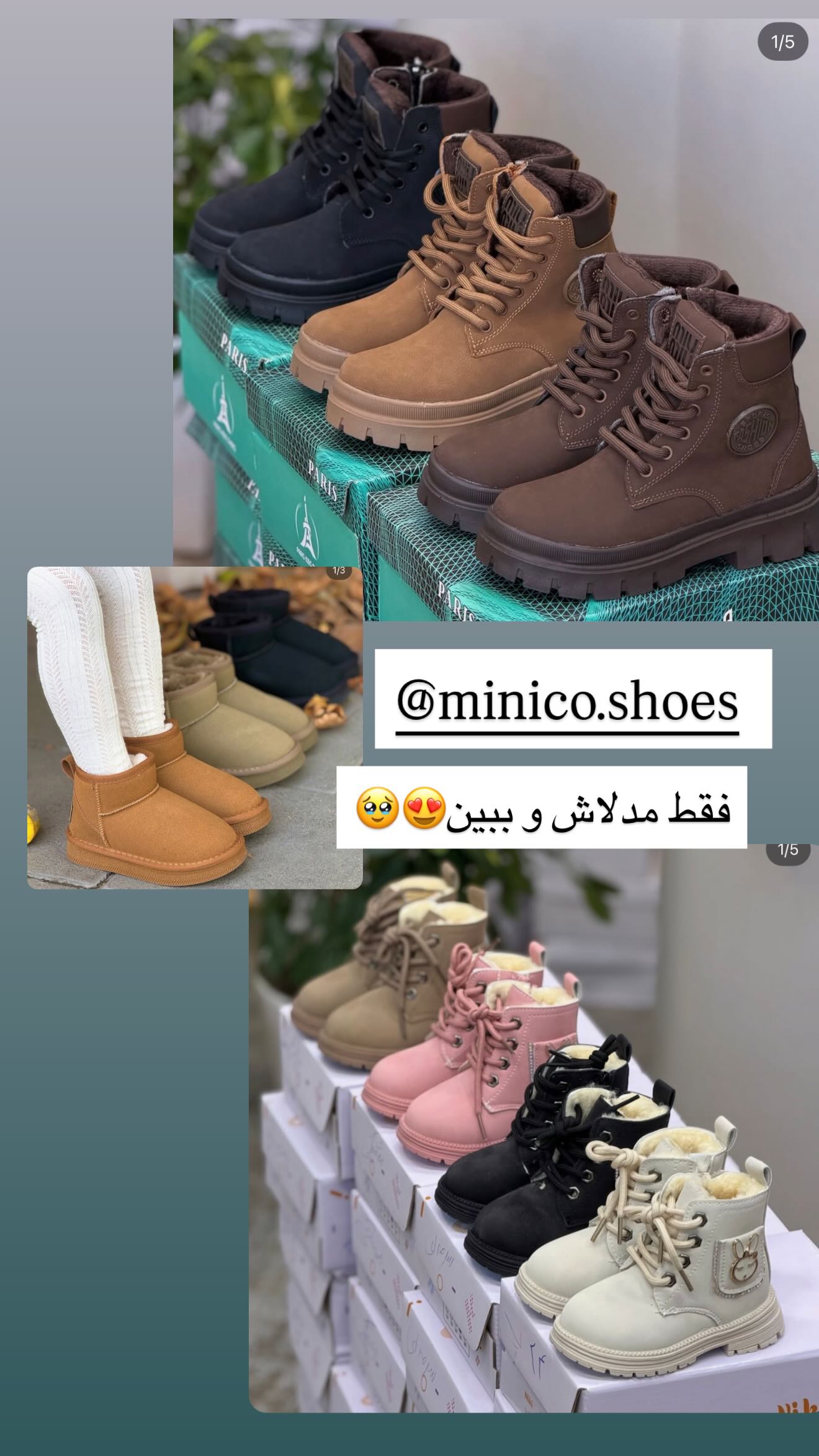  جدید ترین استوری اینستاگرام نسترن اکبری