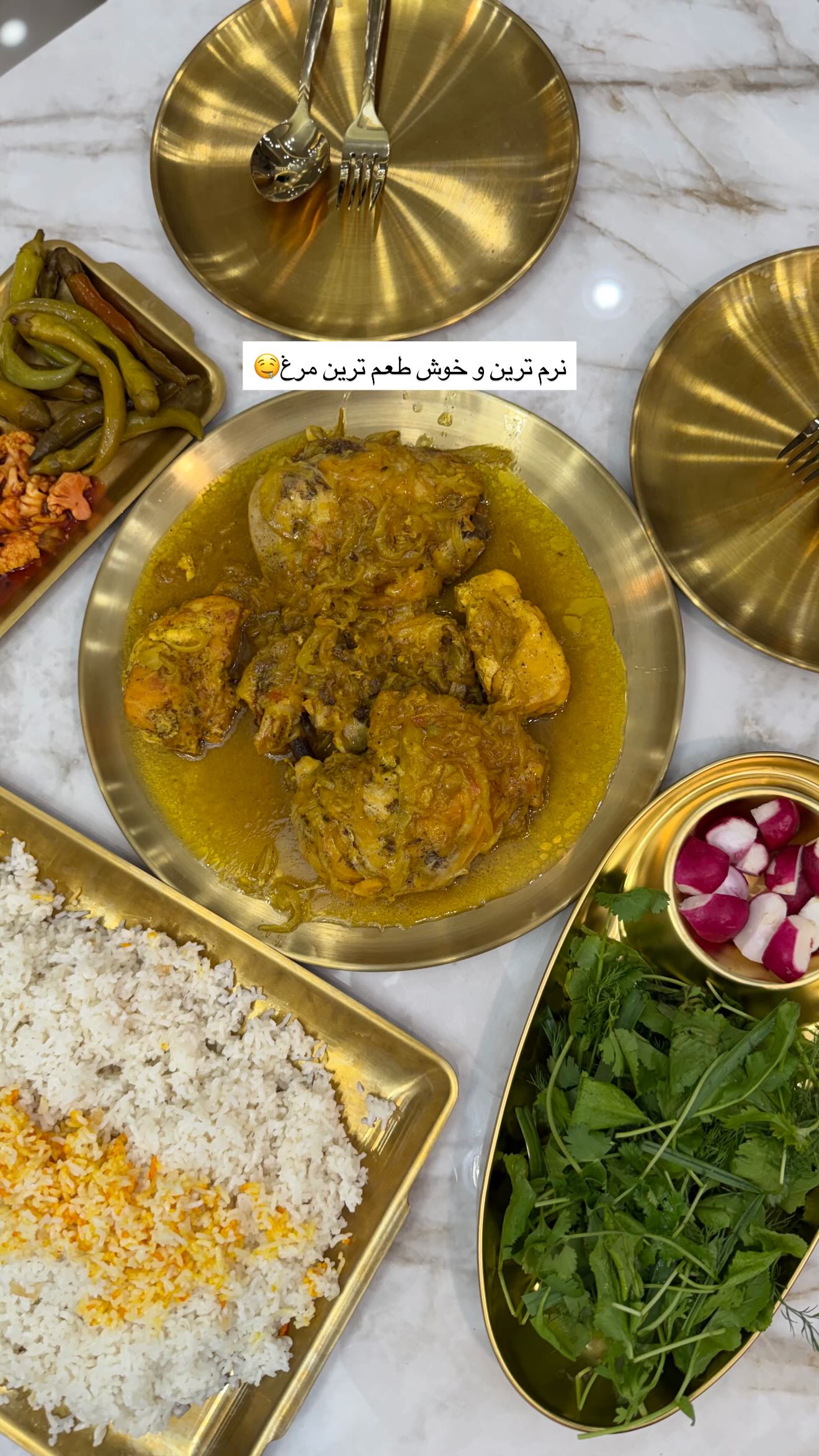  جدید ترین استوری اینستاگرام نسترن اکبری