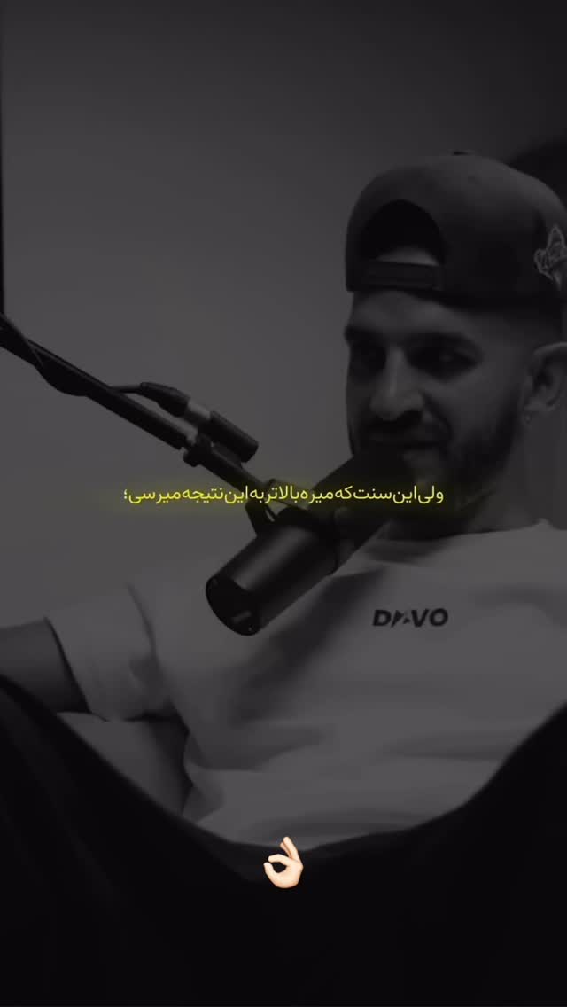  جدید ترین استوری اینستاگرام نسترن اکبری