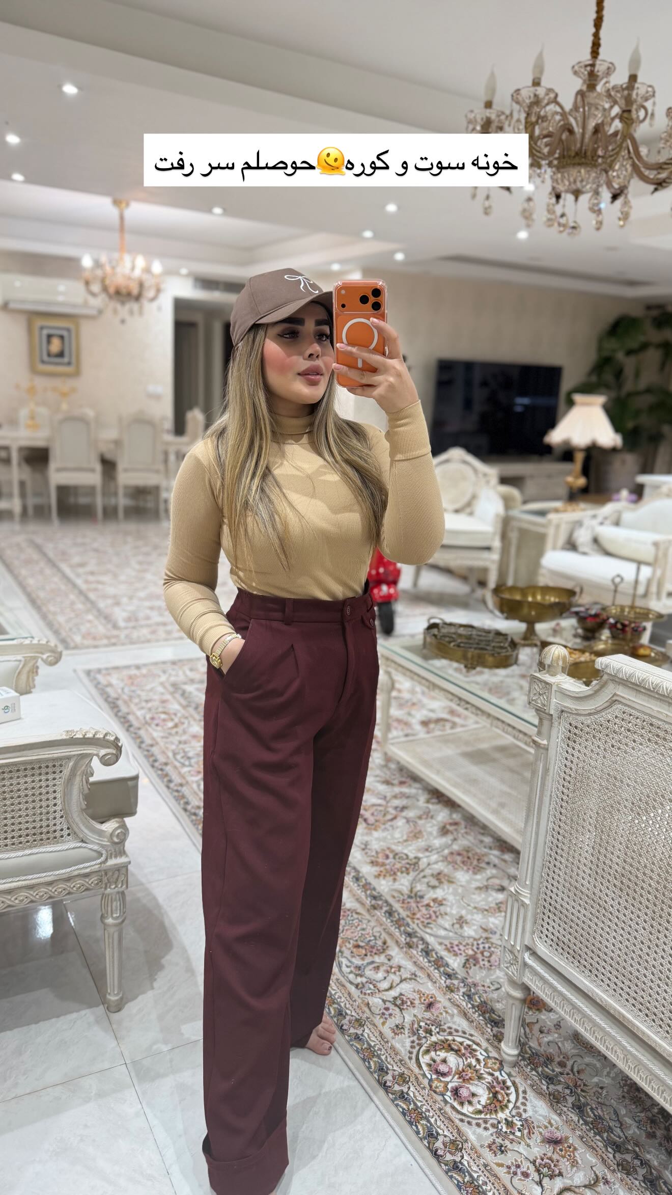  جدید ترین استوری اینستاگرام نسترن اکبری
