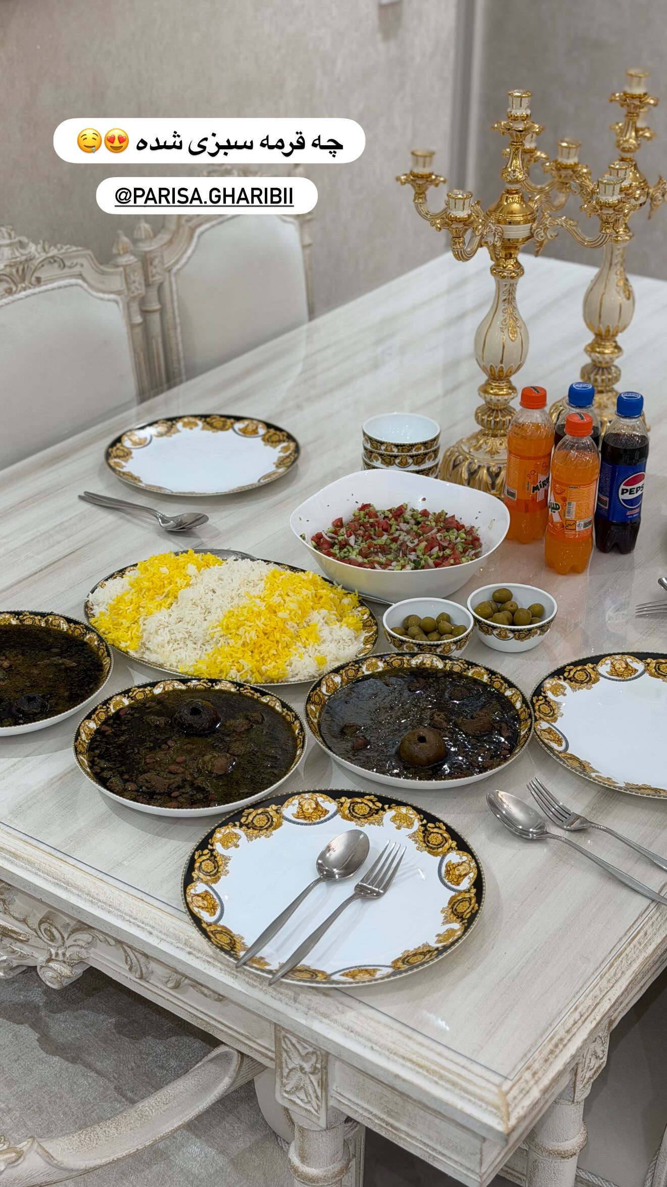  جدید ترین استوری اینستاگرام نسترن اکبری
