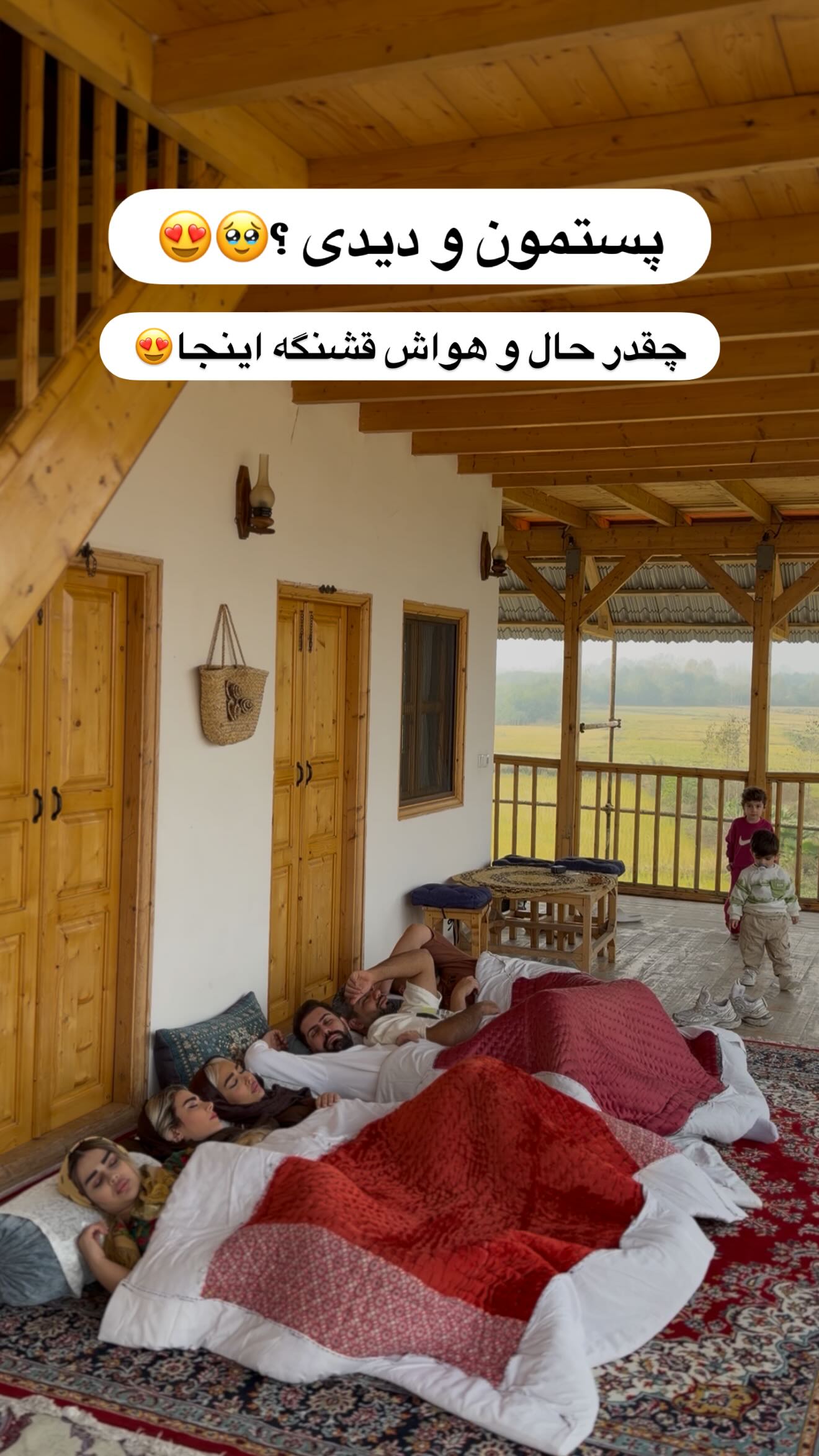  جدید ترین استوری اینستاگرام نسترن اکبری