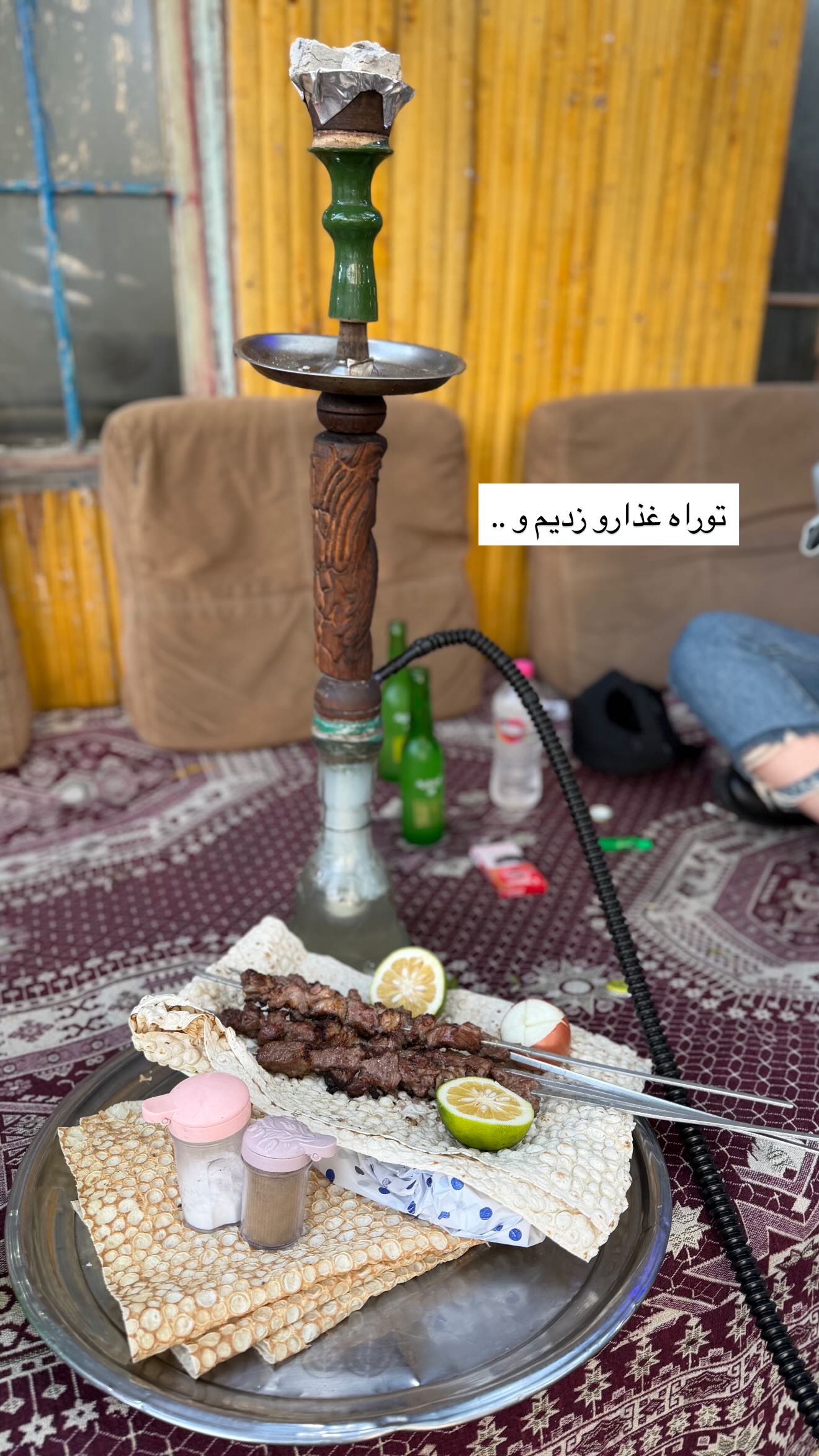  جدید ترین استوری اینستاگرام نسترن اکبری