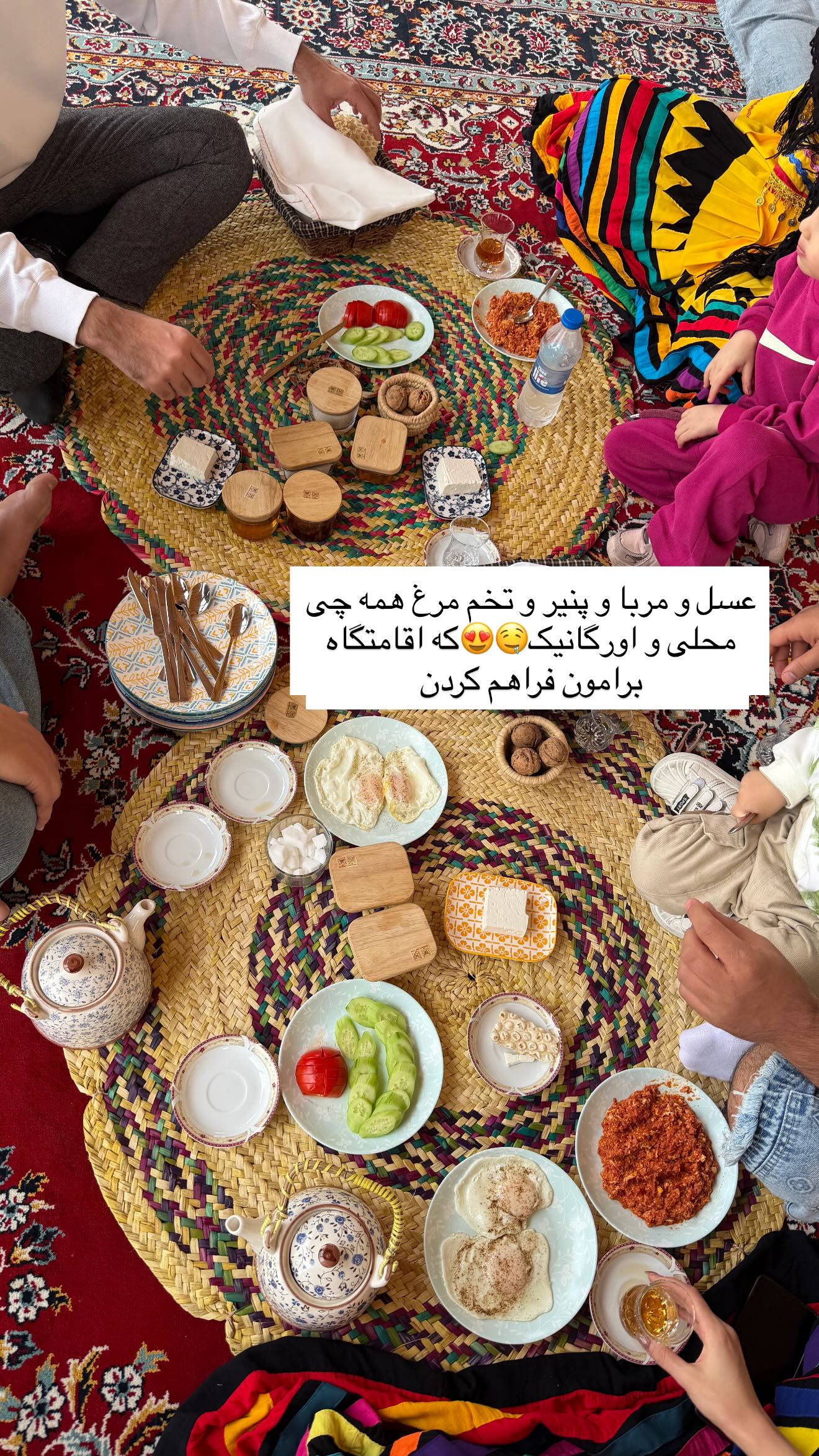  جدید ترین استوری اینستاگرام نسترن اکبری