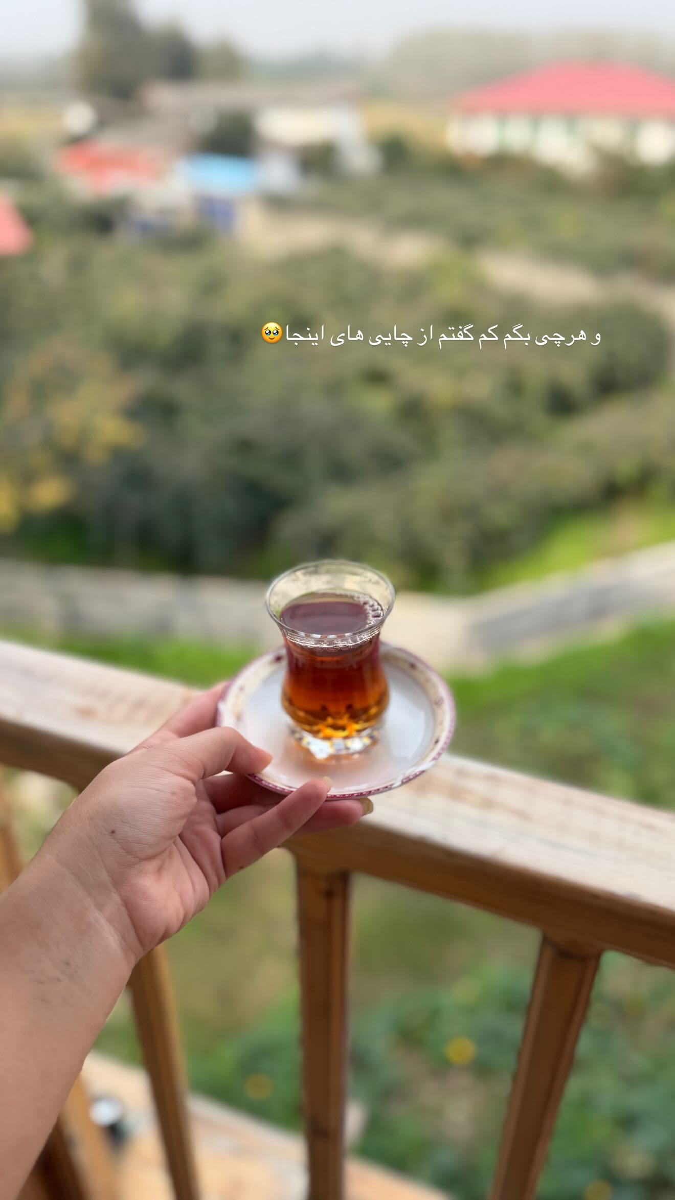  جدید ترین استوری اینستاگرام نسترن اکبری