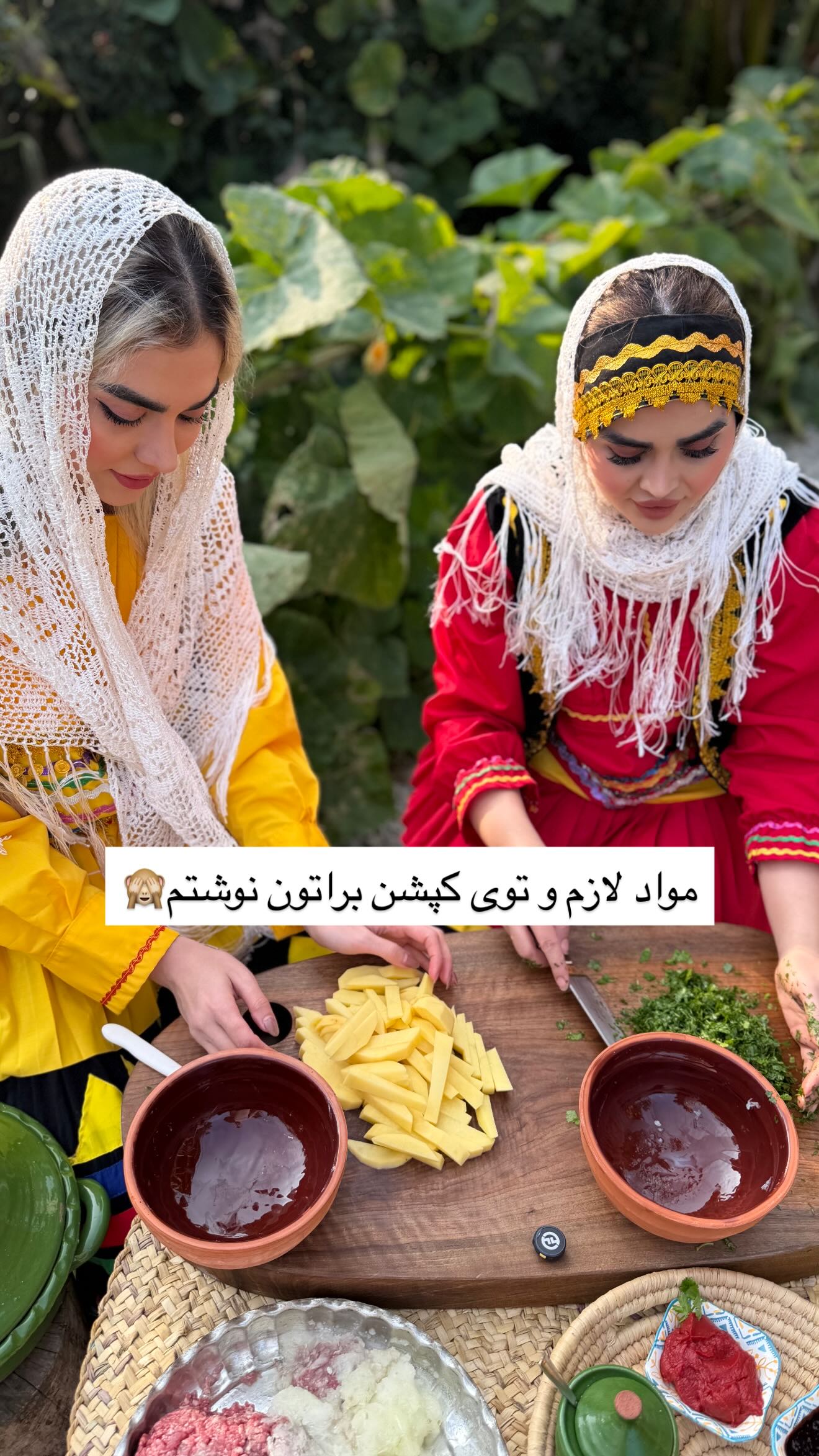  جدید ترین استوری اینستاگرام نسترن اکبری